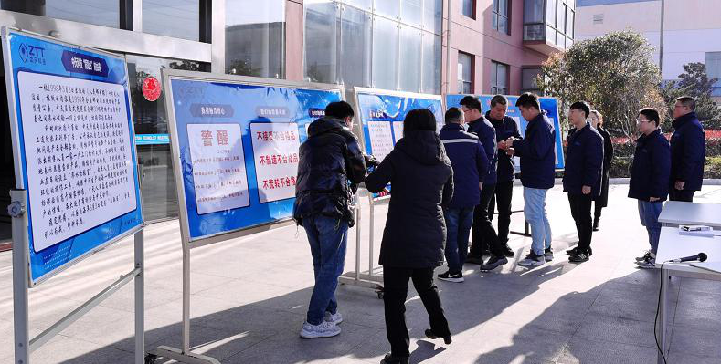 首页-PA真人集团有限公司官网