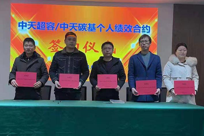 首页-PA真人集团有限公司官网