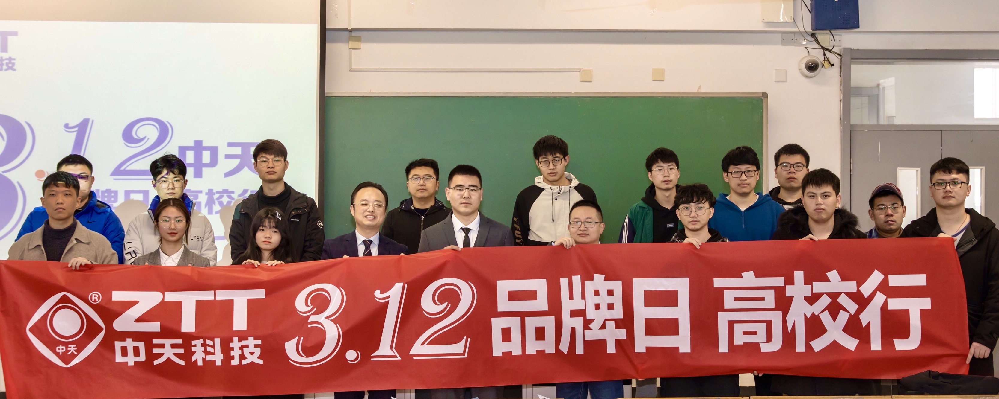 首页-PA真人集团有限公司官网