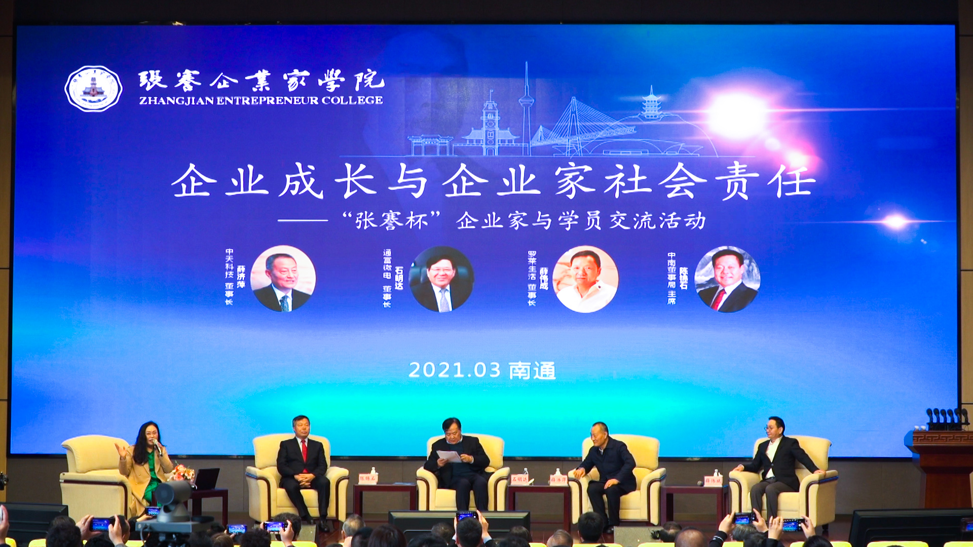 首页-PA真人集团有限公司官网