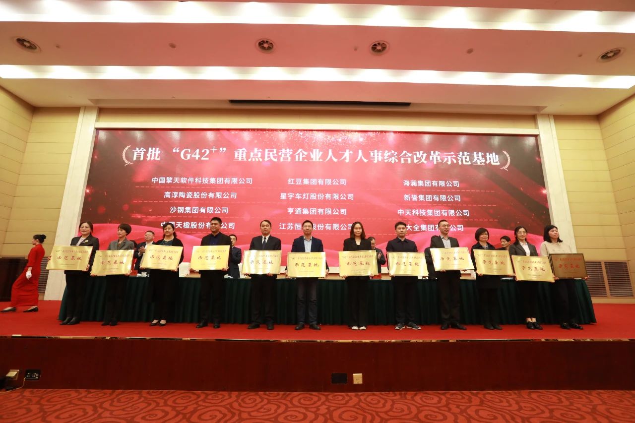 首页-PA真人集团有限公司官网