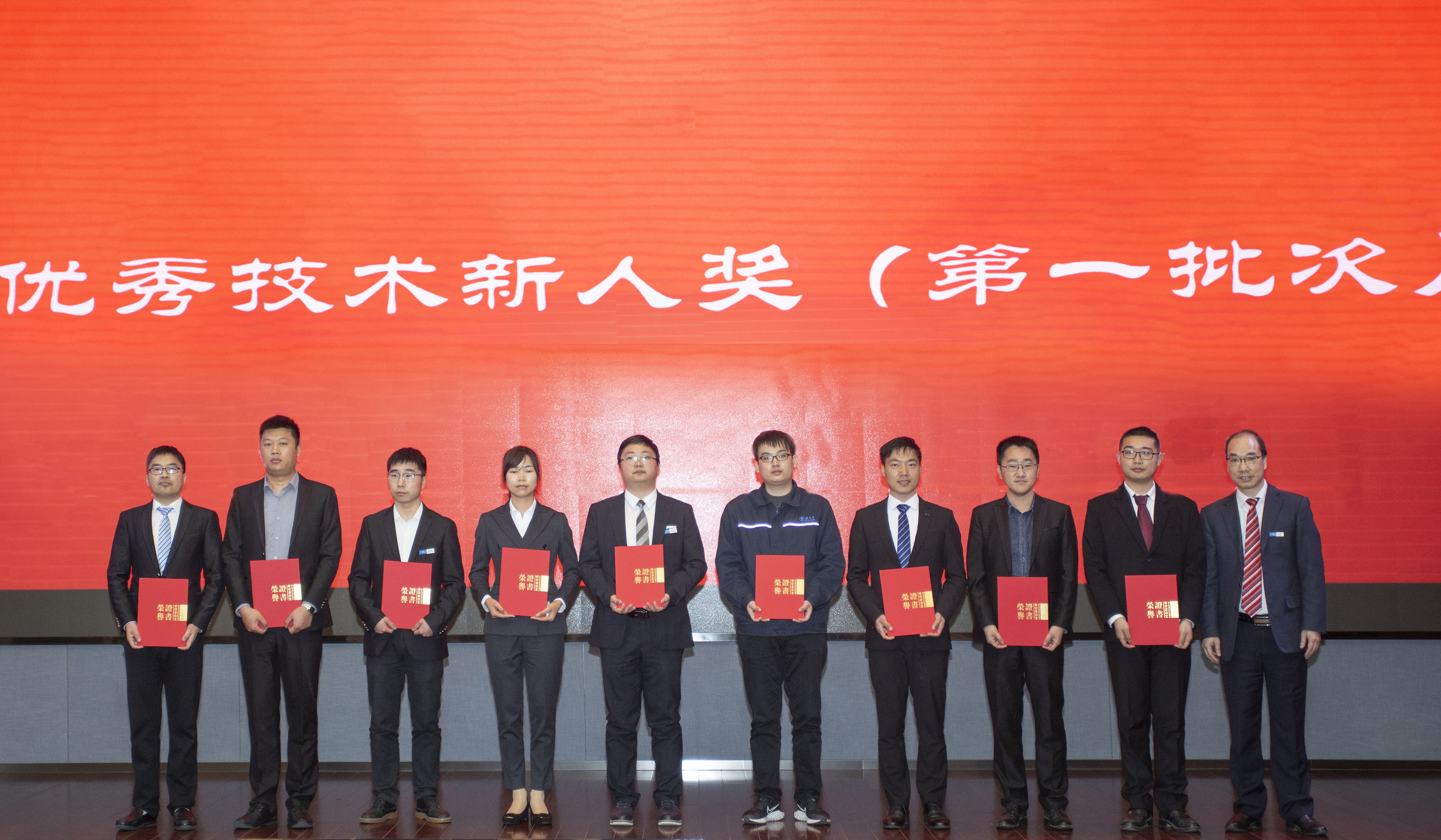 首页-PA真人集团有限公司官网