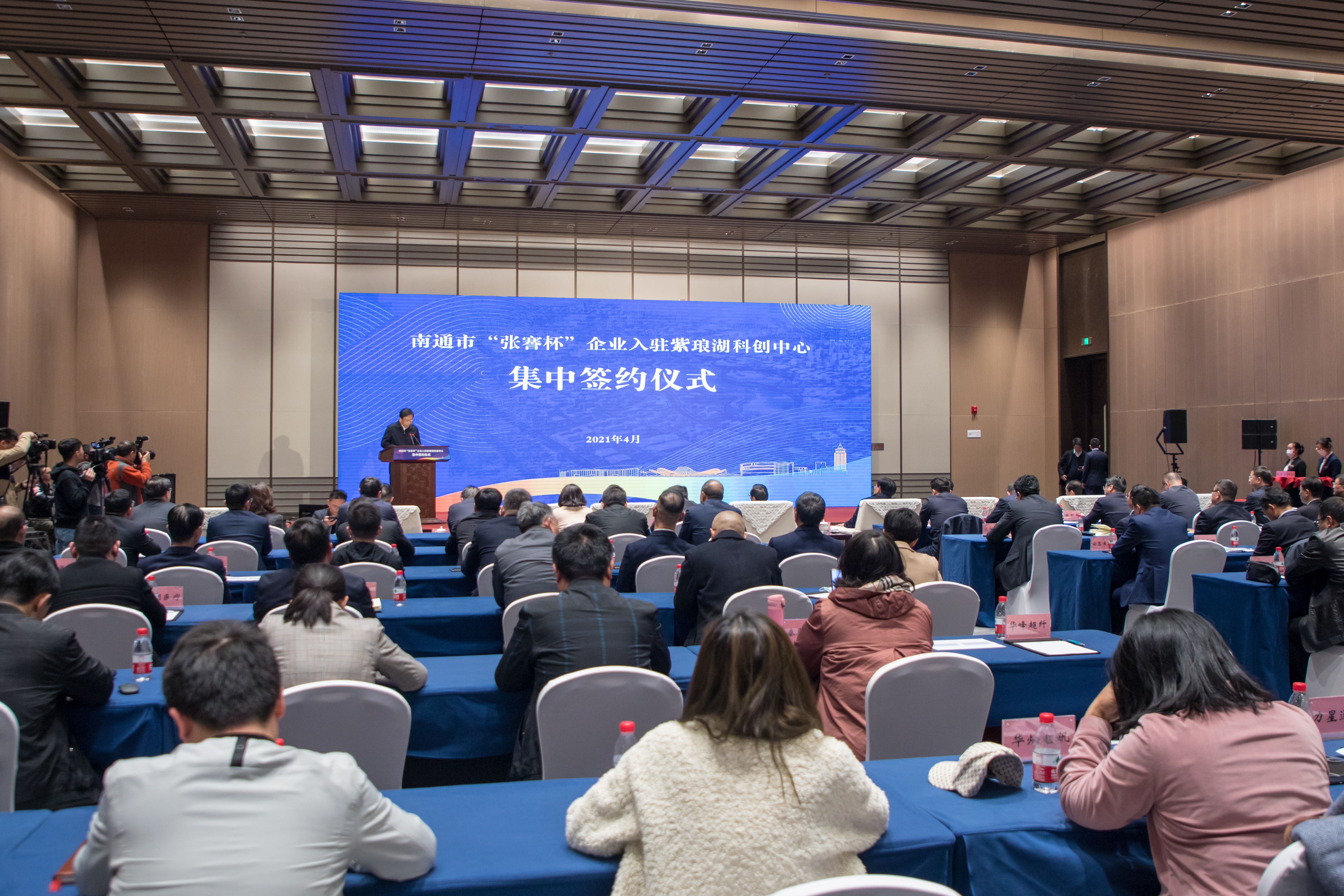 首页-PA真人集团有限公司官网