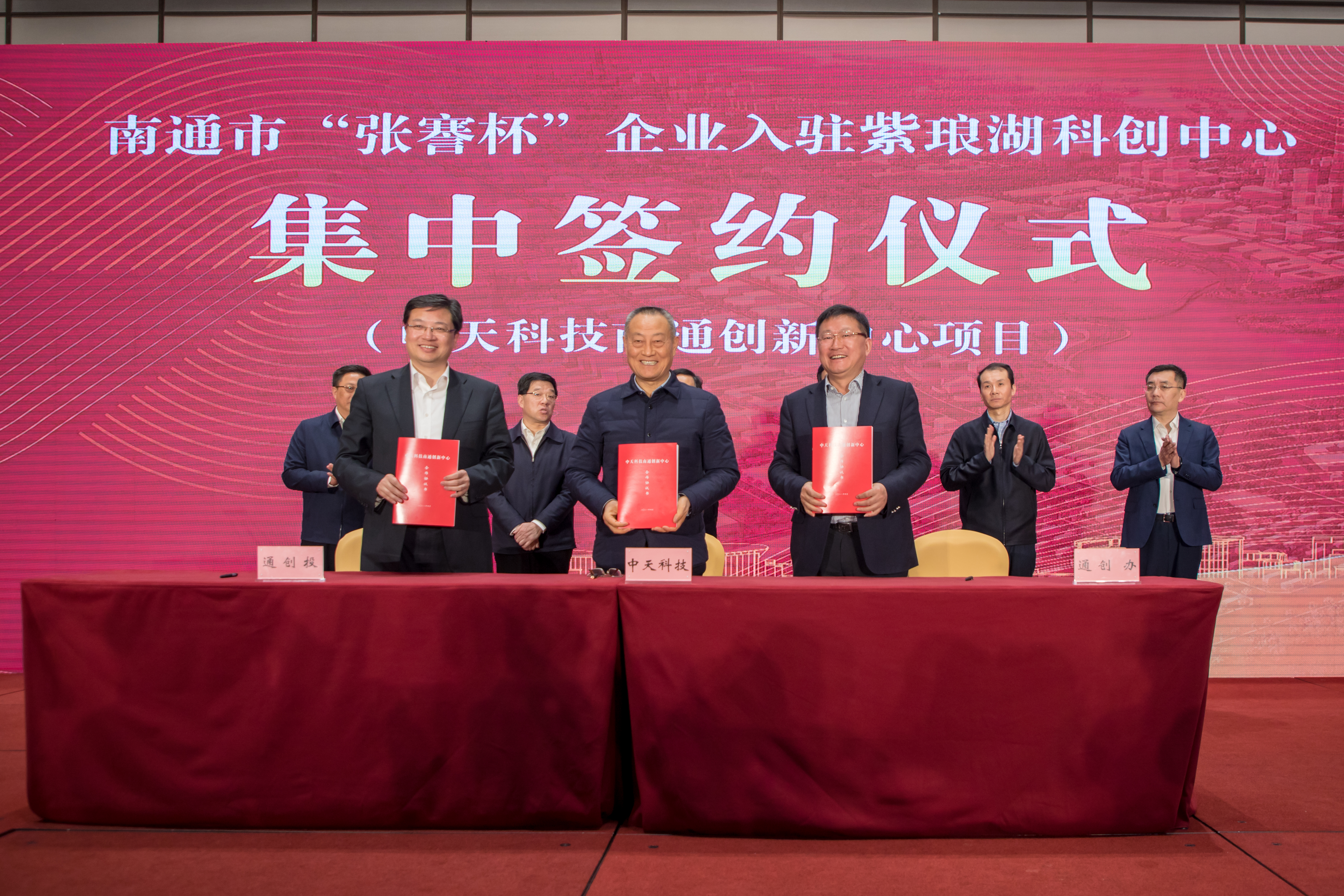 首页-PA真人集团有限公司官网