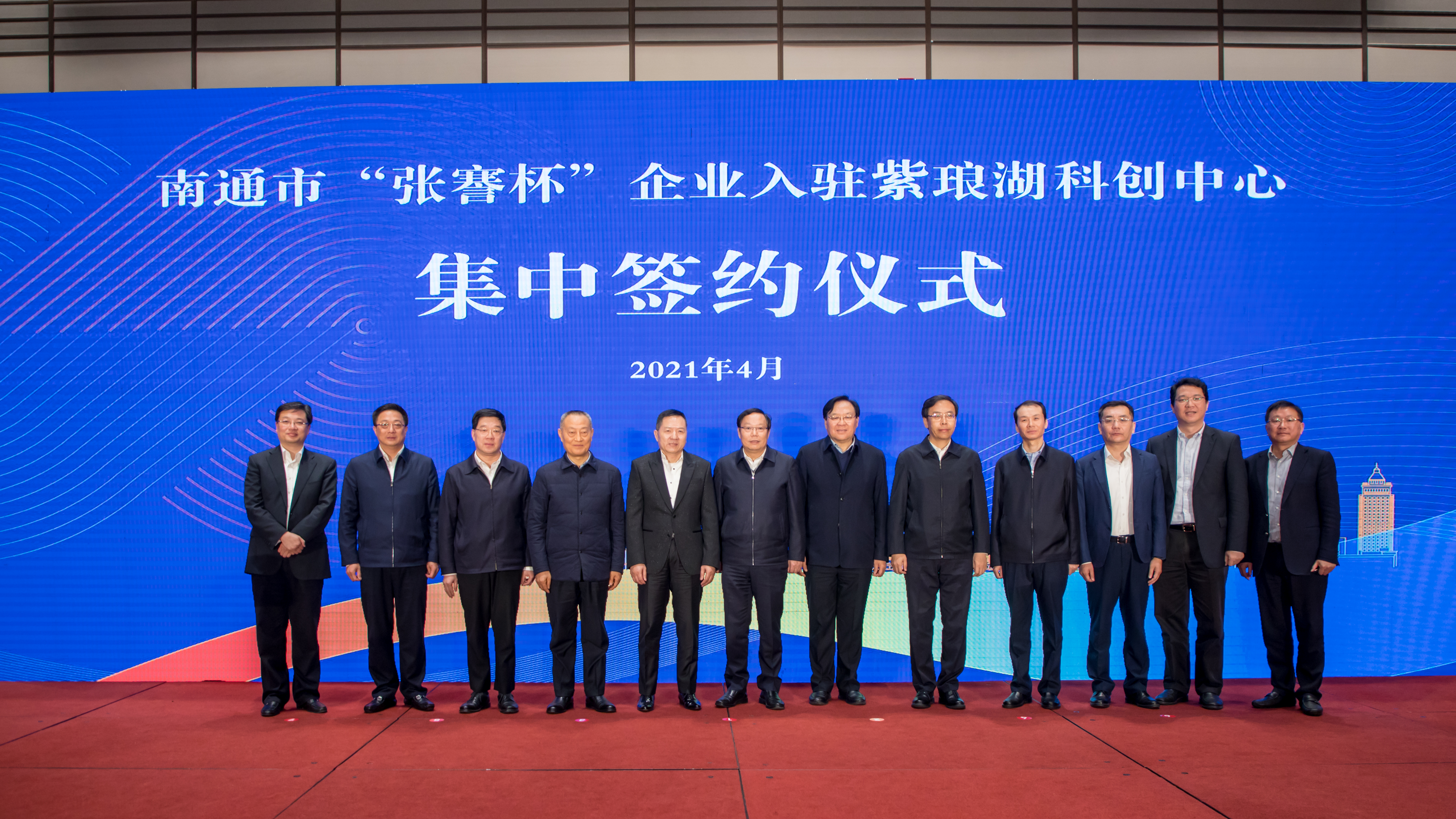 首页-PA真人集团有限公司官网