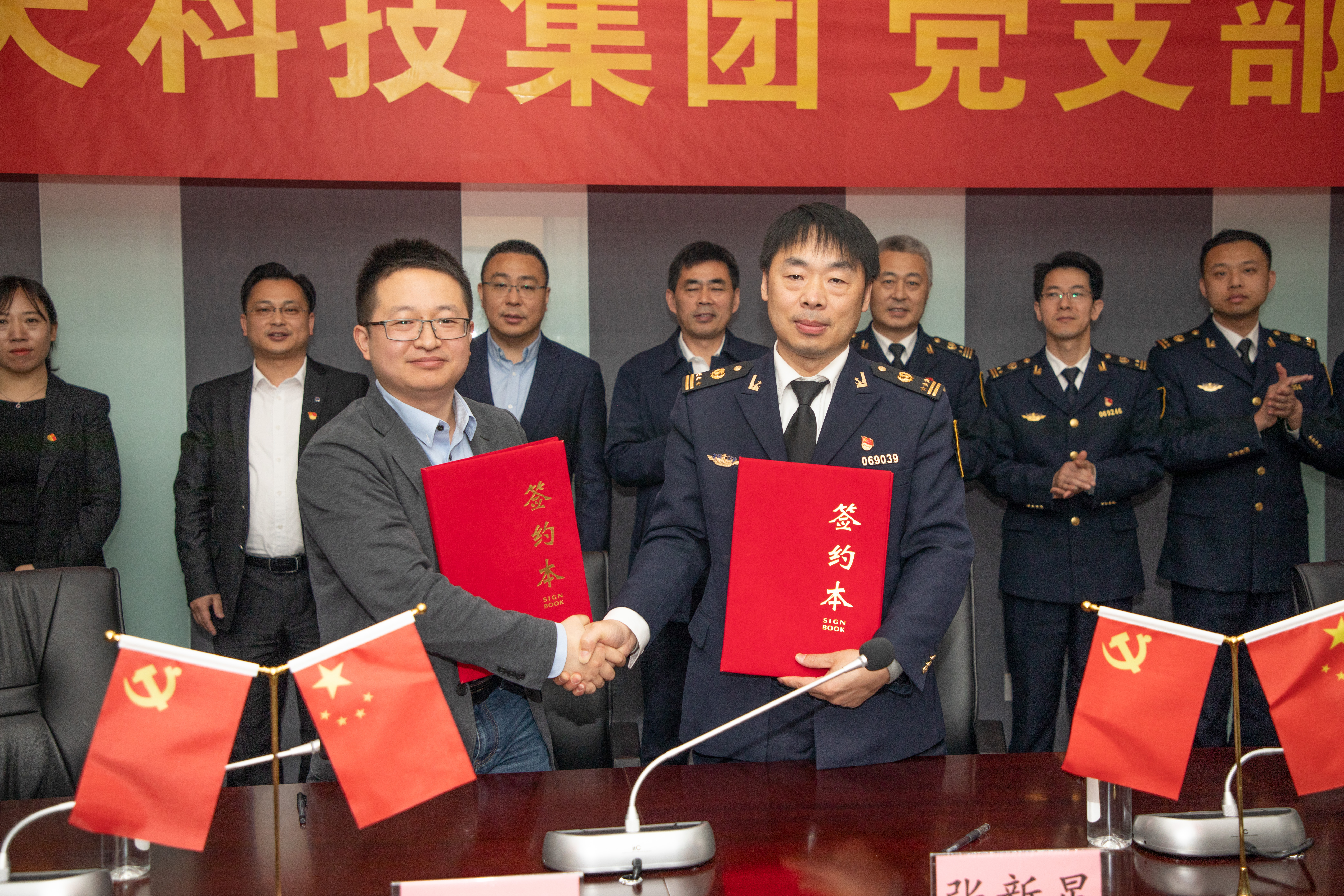 首页-PA真人集团有限公司官网