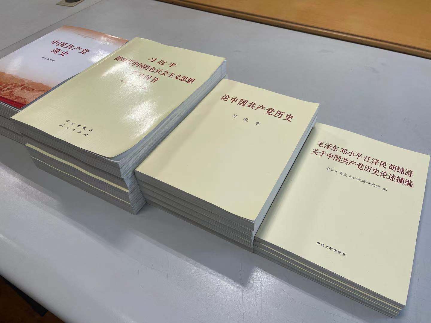 首页-PA真人集团有限公司官网