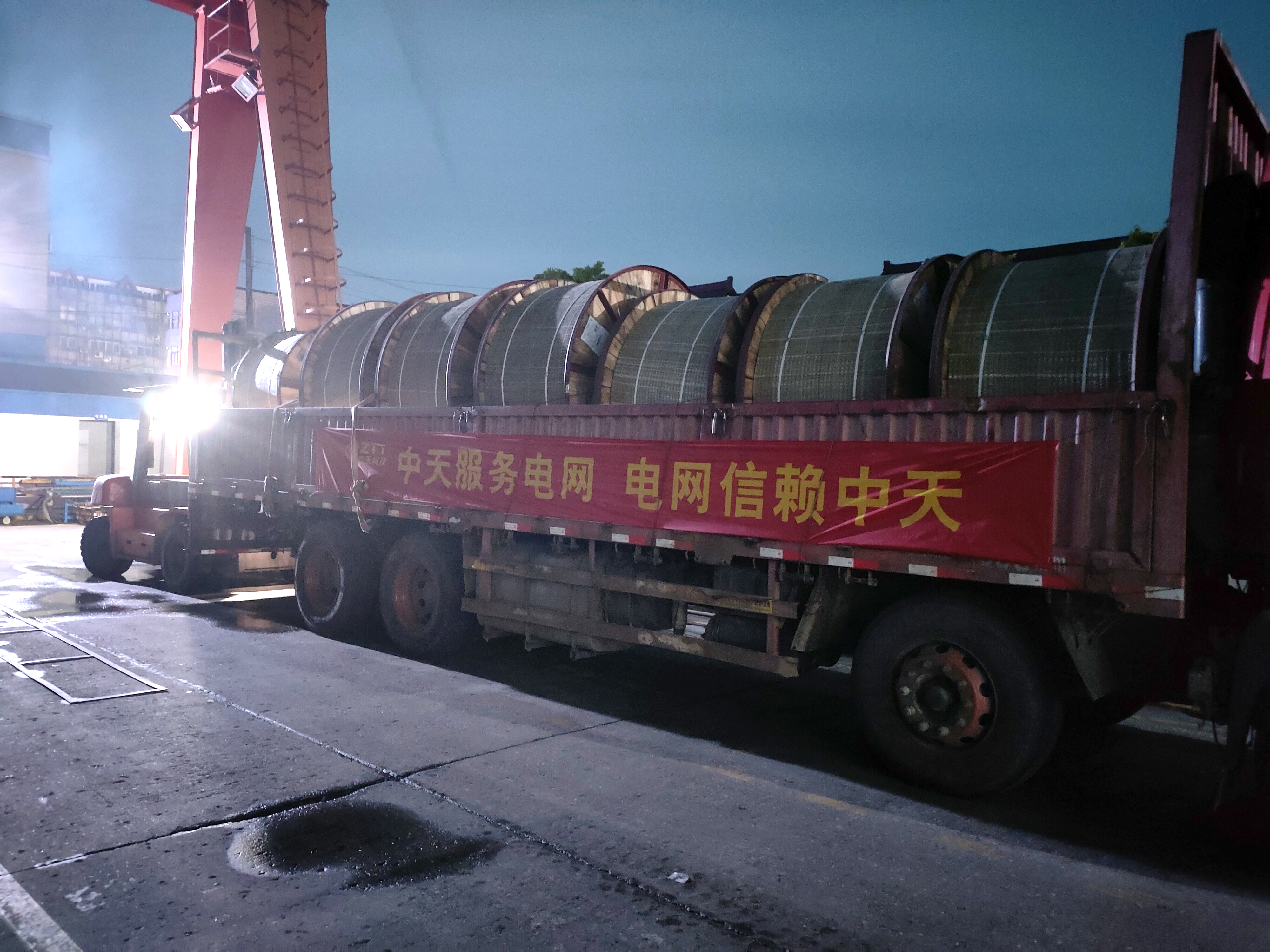 首页-PA真人集团有限公司官网