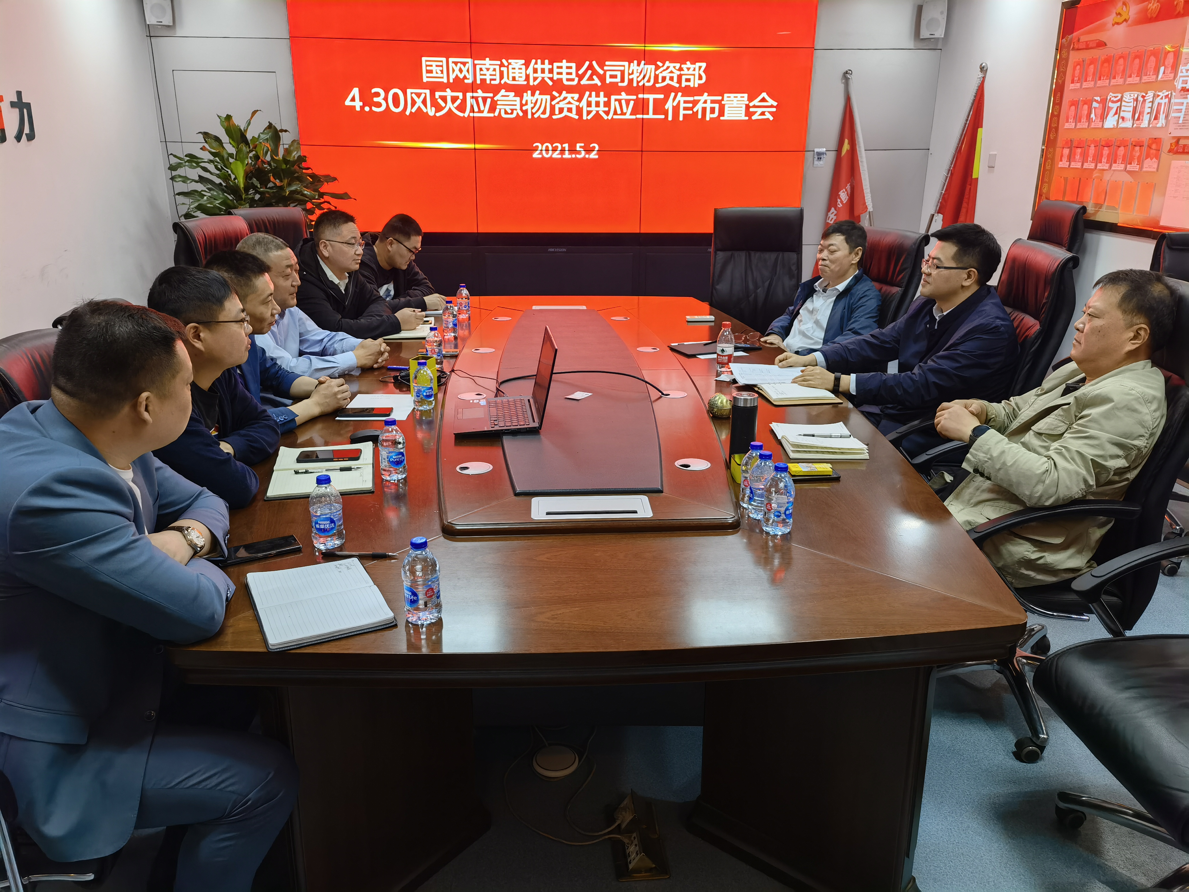 首页-PA真人集团有限公司官网