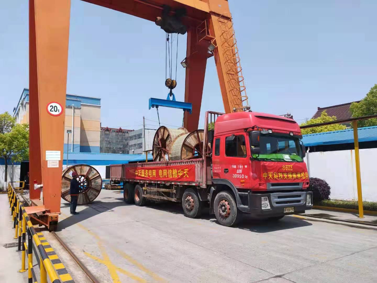 首页-PA真人集团有限公司官网