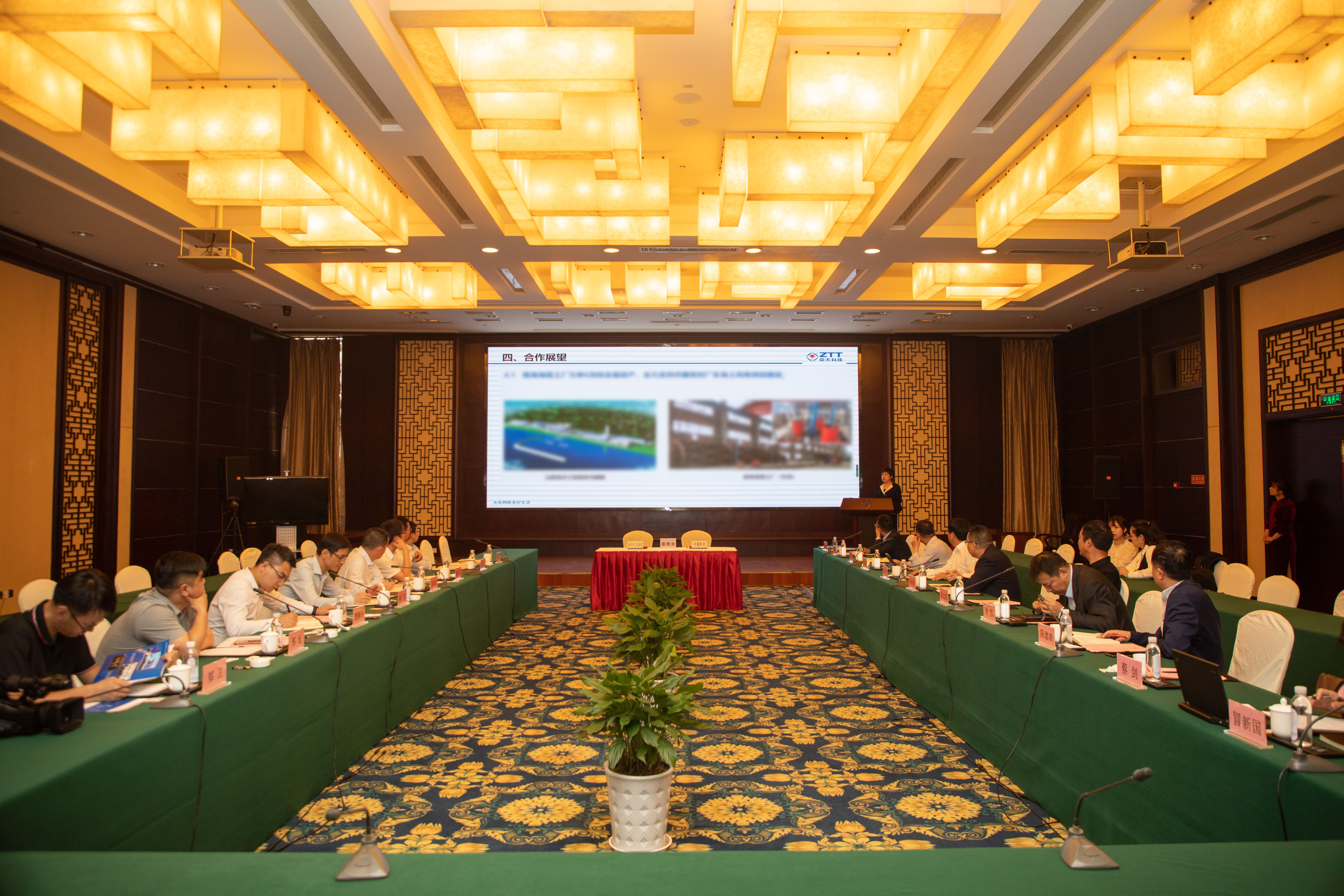 首页-PA真人集团有限公司官网