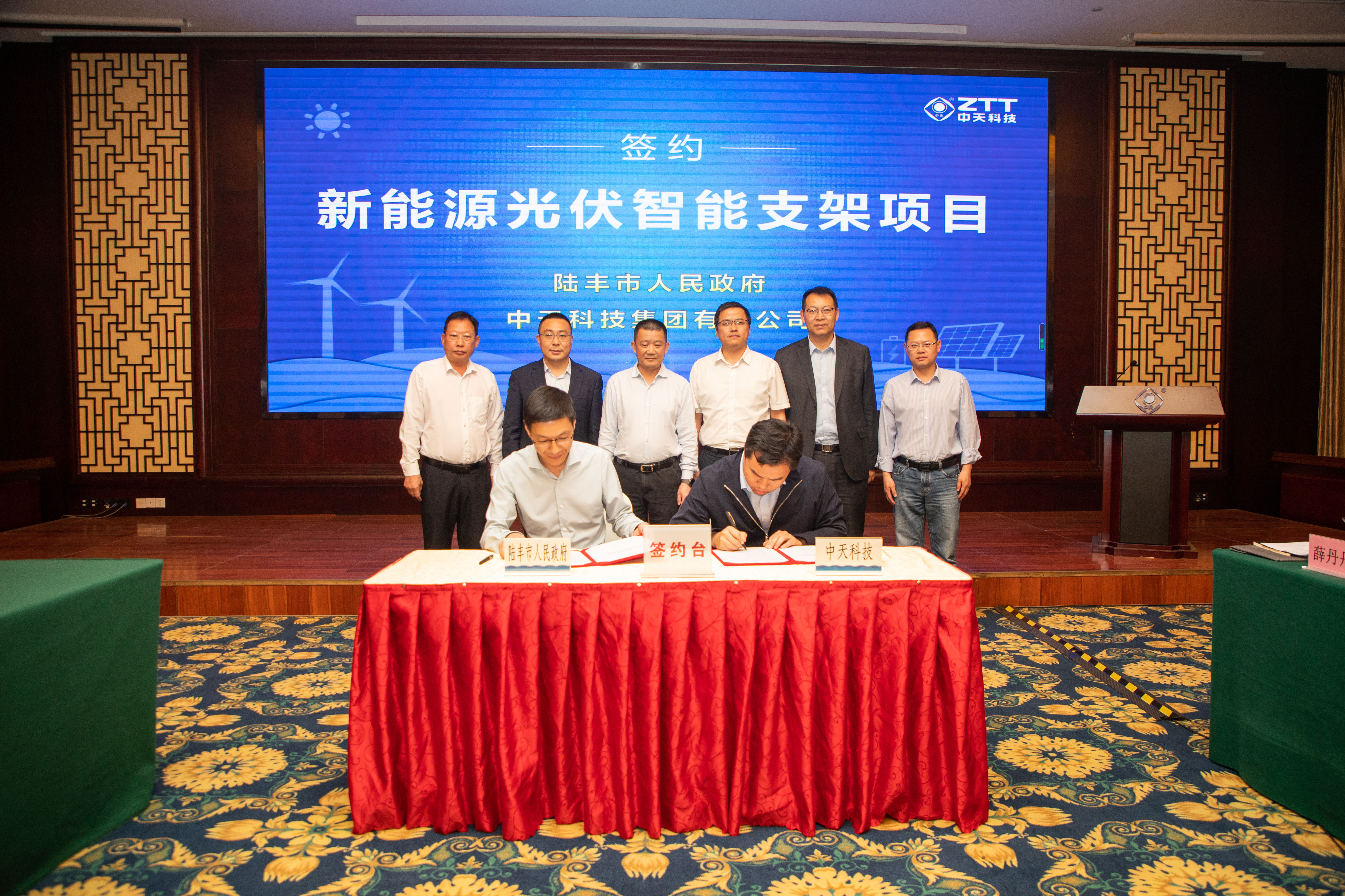 首页-PA真人集团有限公司官网