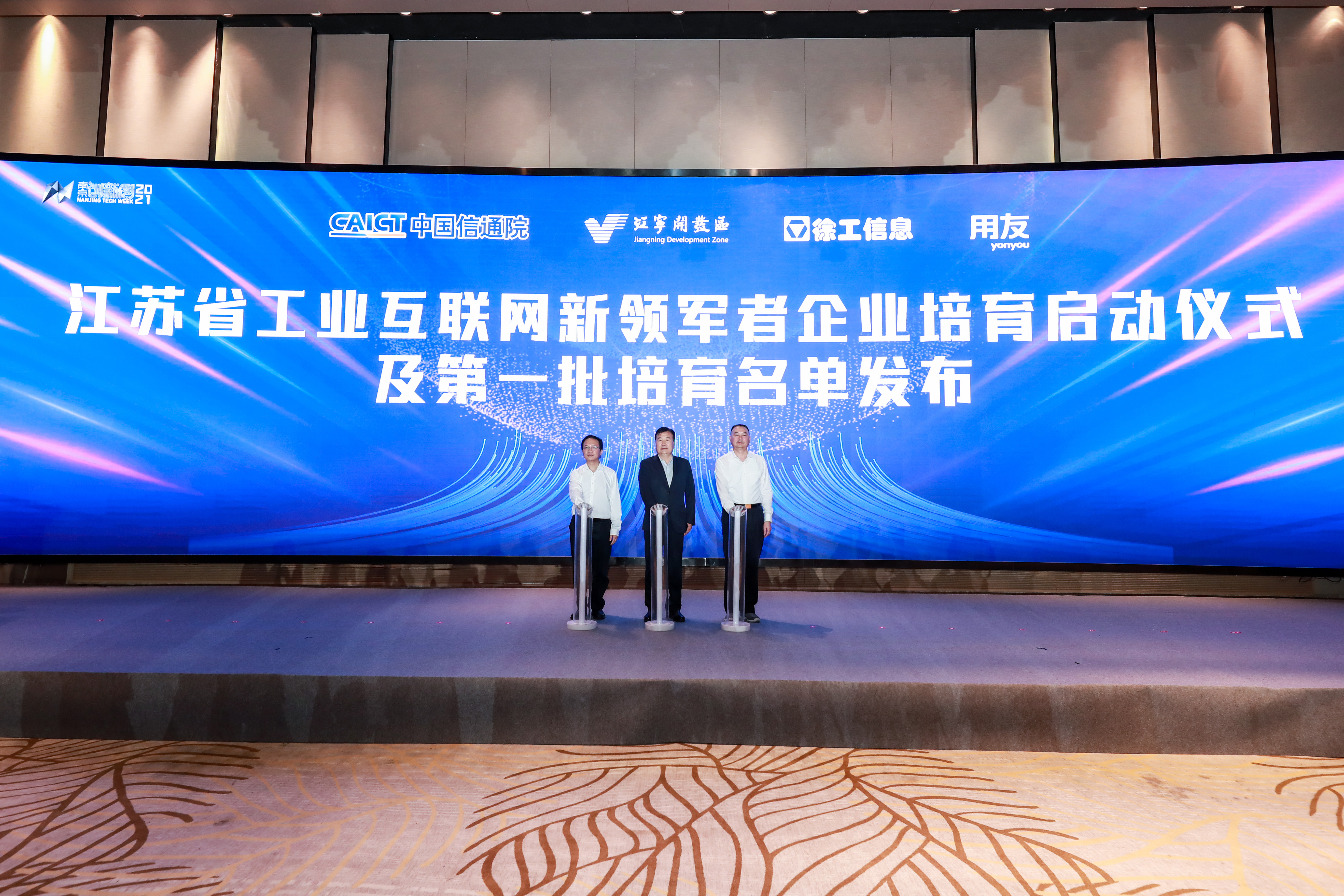 首页-PA真人集团有限公司官网