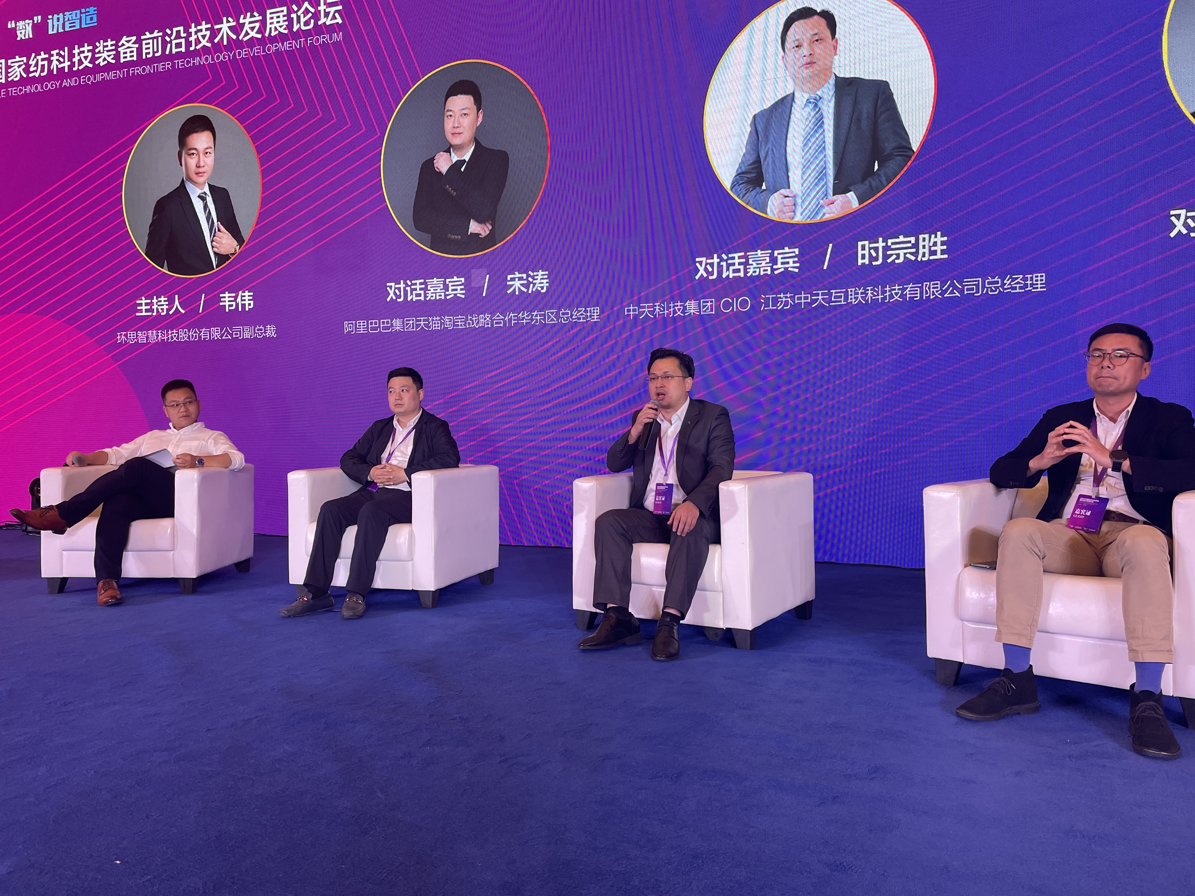 首页-PA真人集团有限公司官网