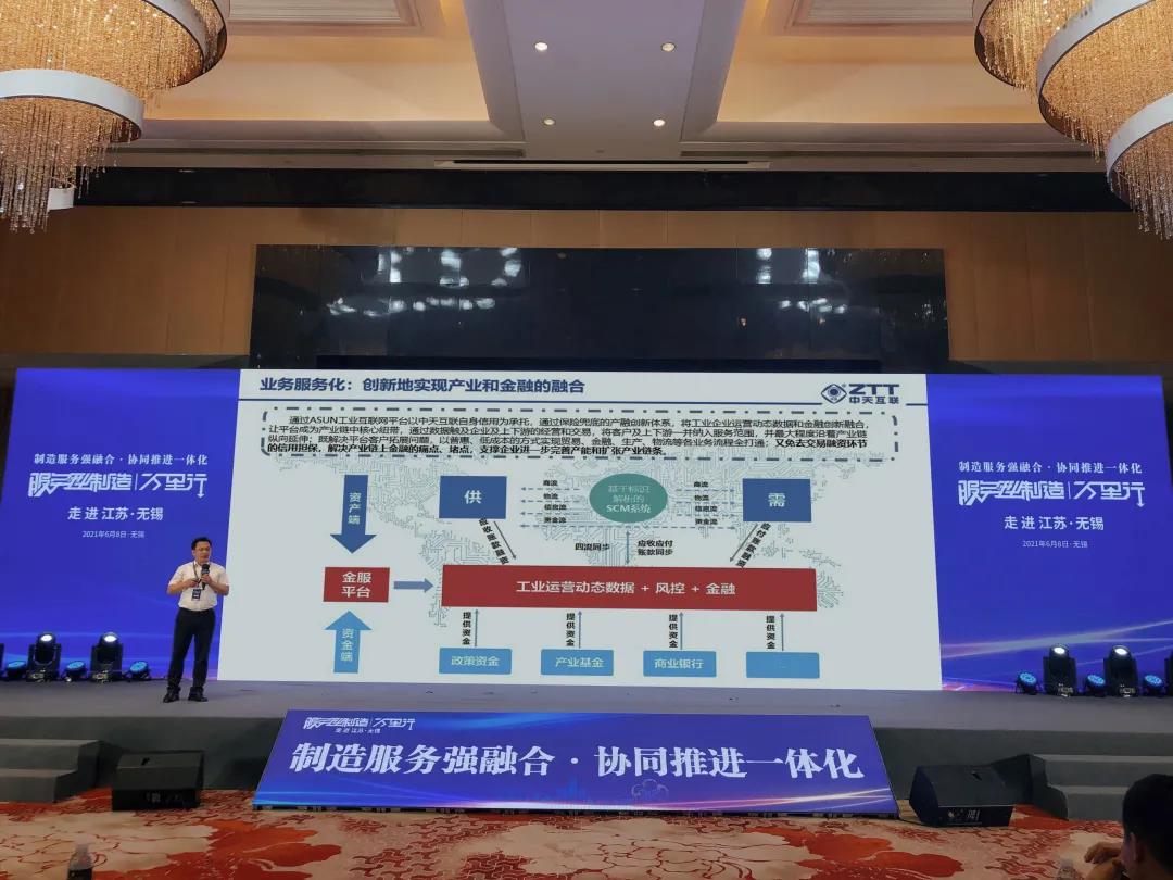 首页-PA真人集团有限公司官网