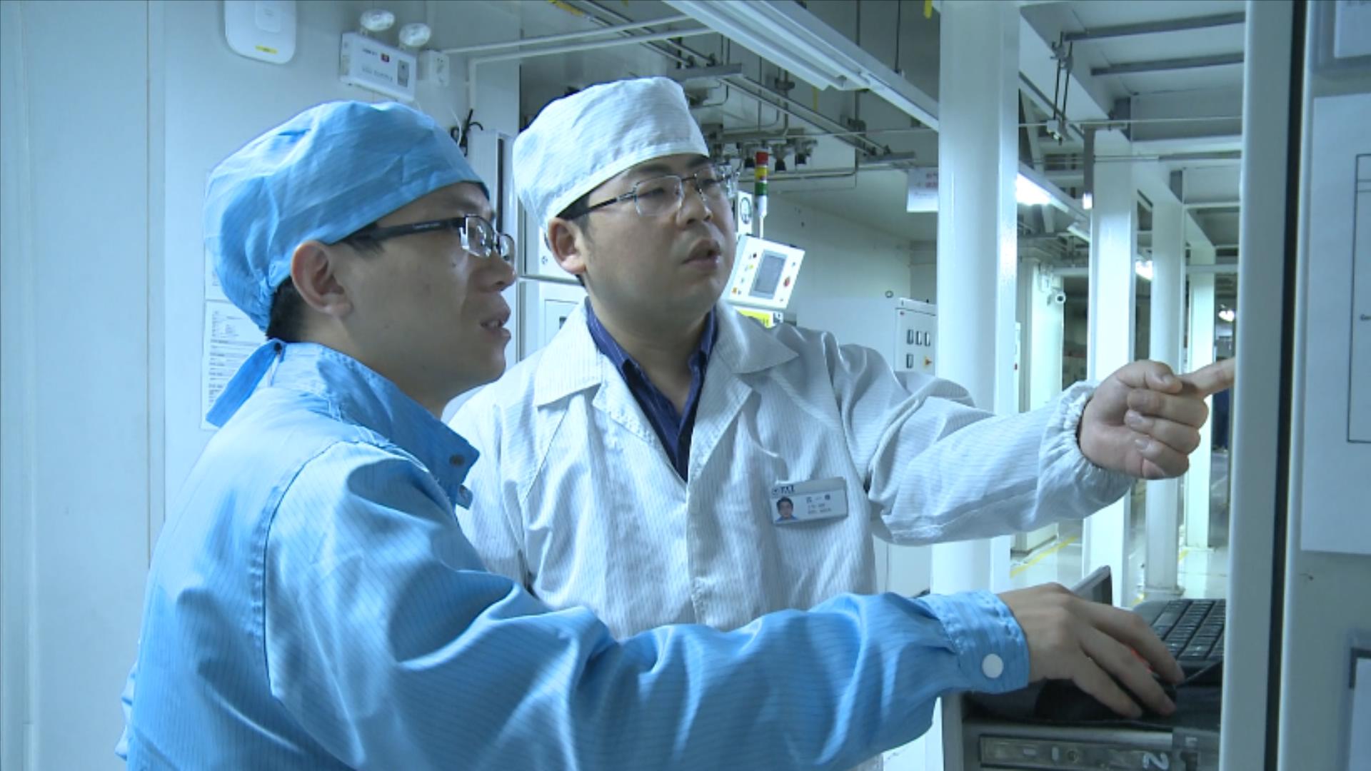 首页-PA真人集团有限公司官网