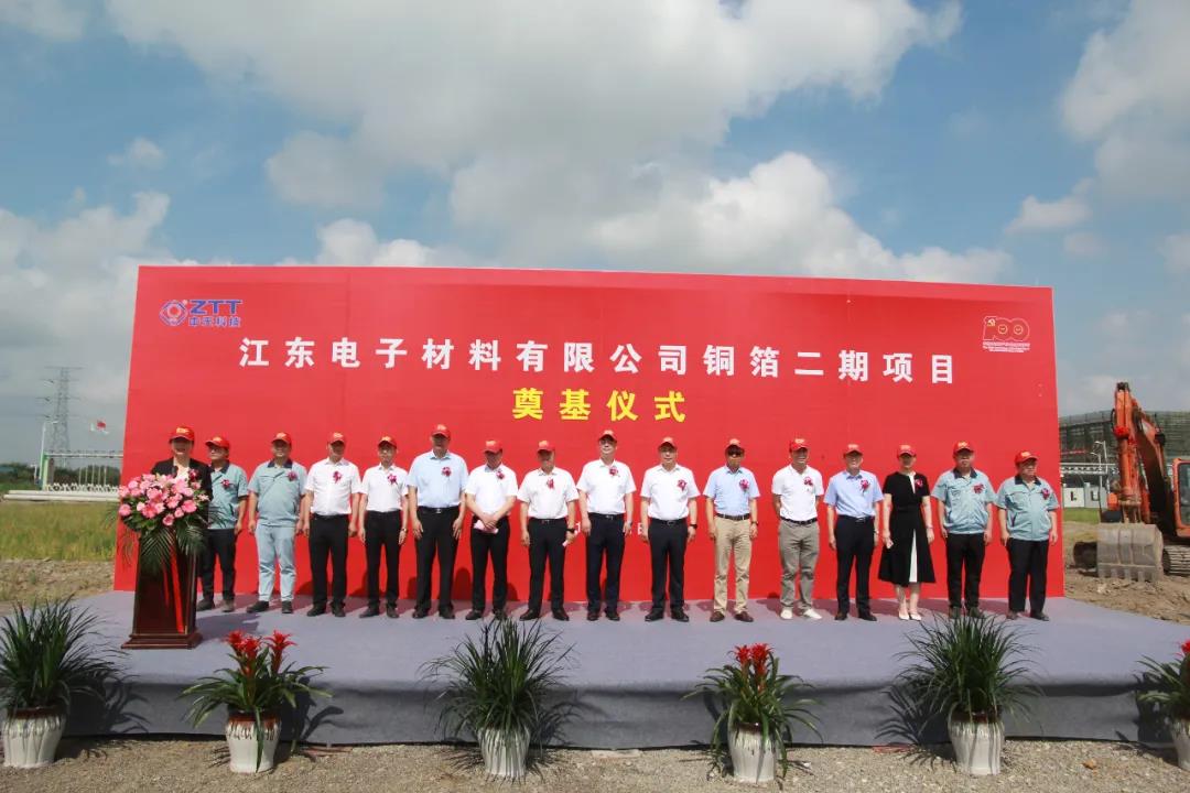 首页-PA真人集团有限公司官网