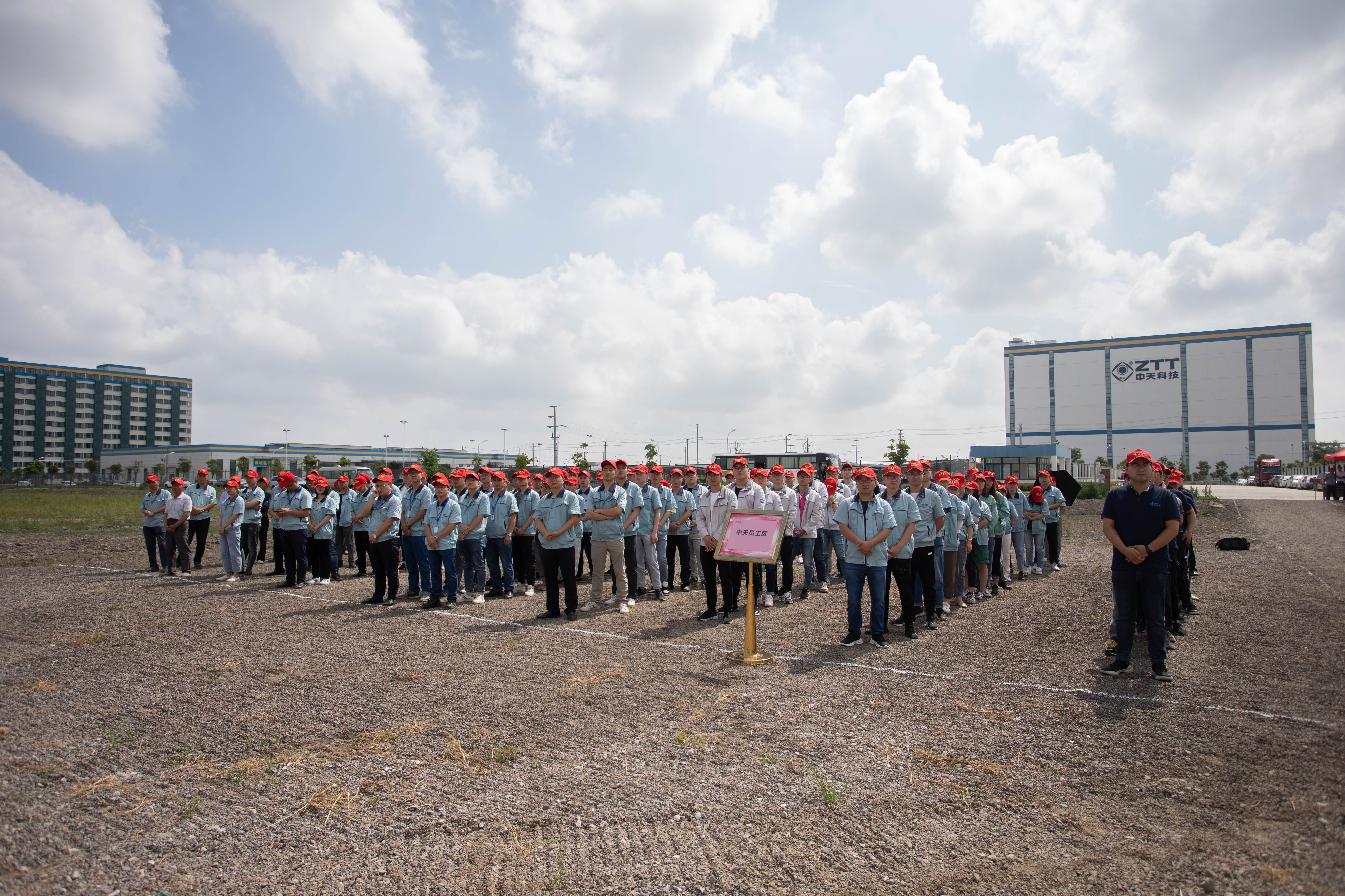首页-PA真人集团有限公司官网