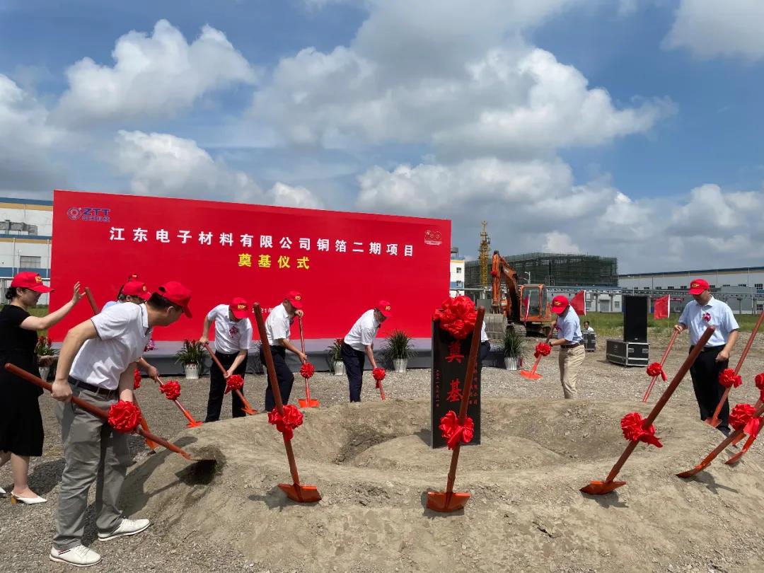 首页-PA真人集团有限公司官网