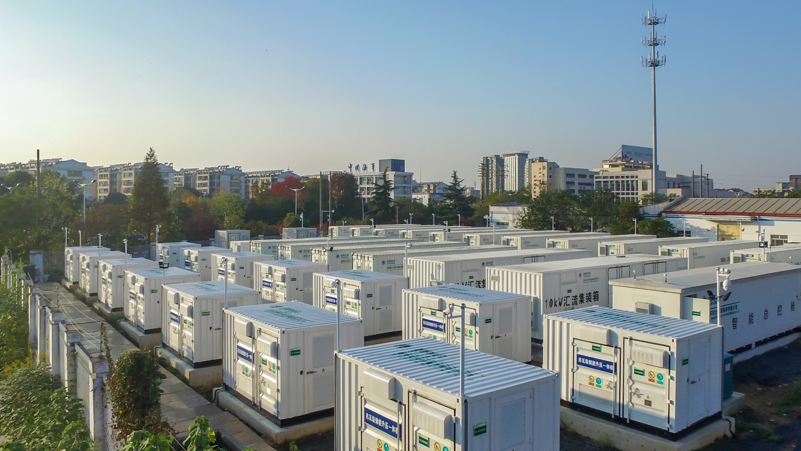 首页-PA真人集团有限公司官网