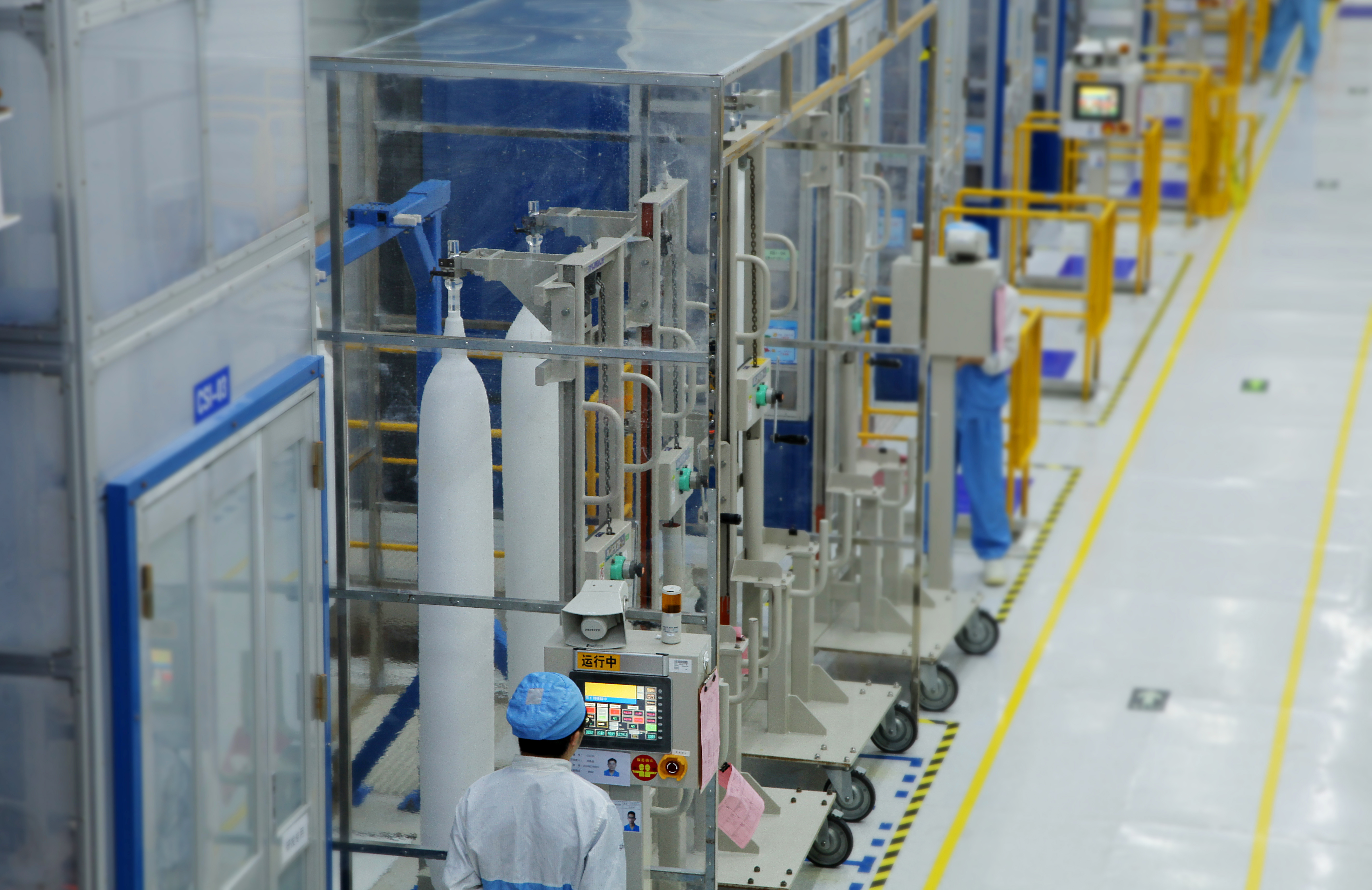 首页-PA真人集团有限公司官网