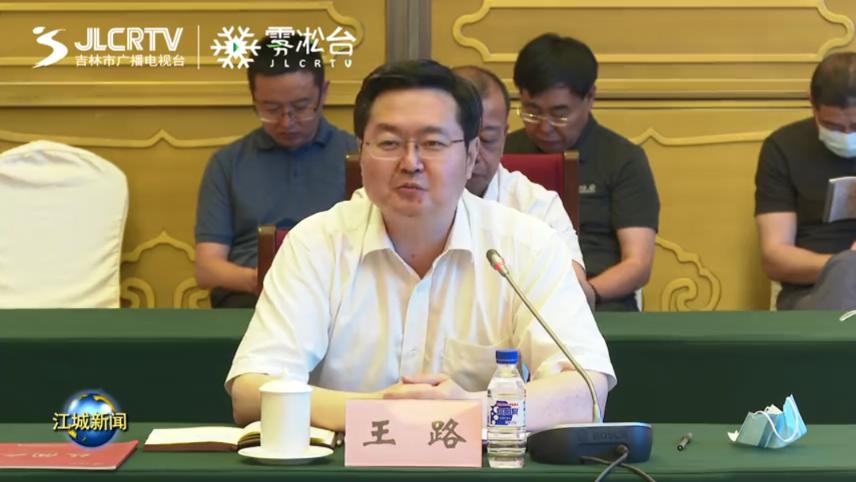 首页-PA真人集团有限公司官网