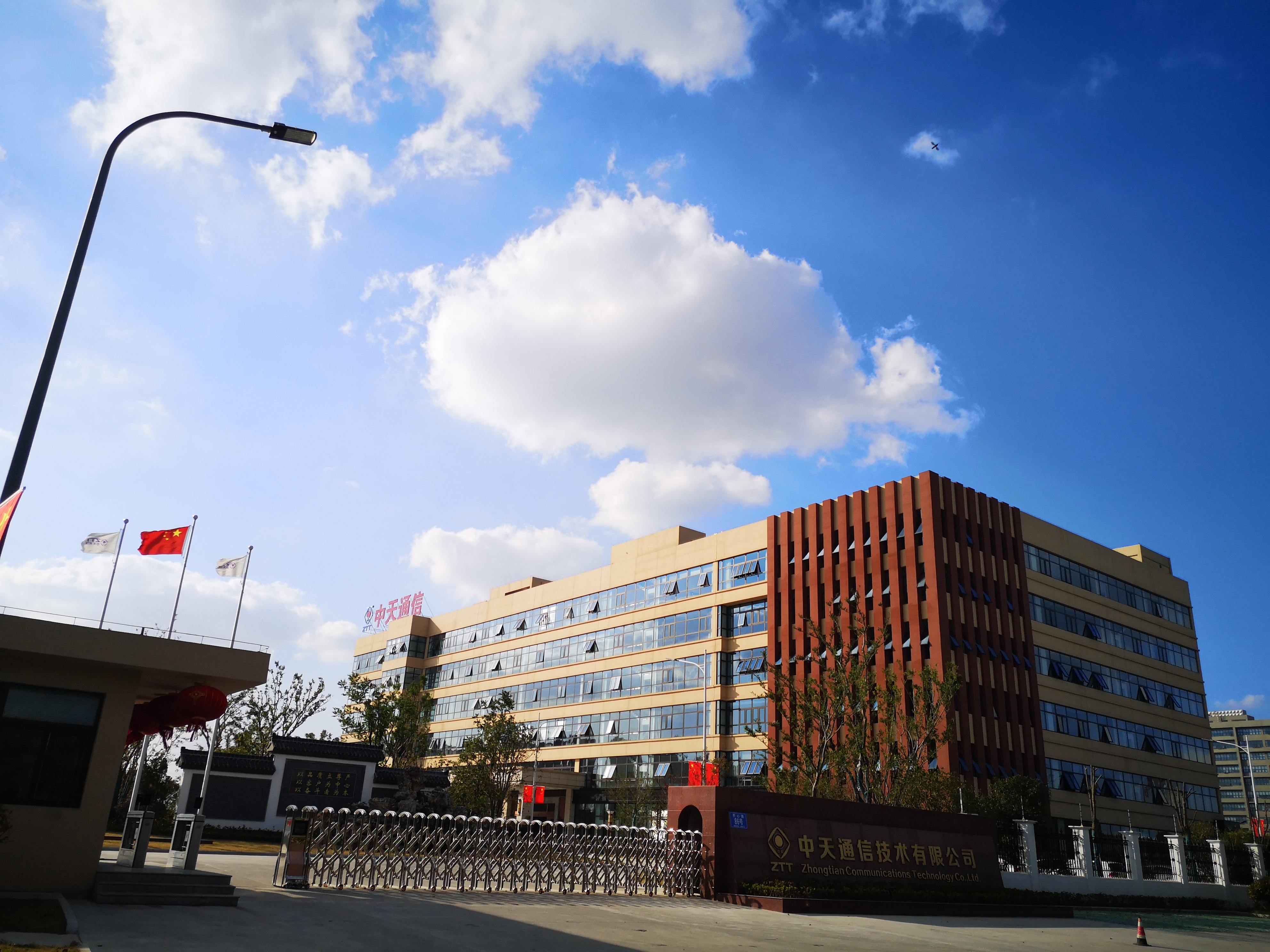 首页-PA真人集团有限公司官网