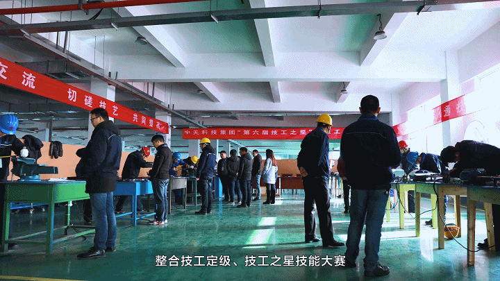 首页-PA真人集团有限公司官网