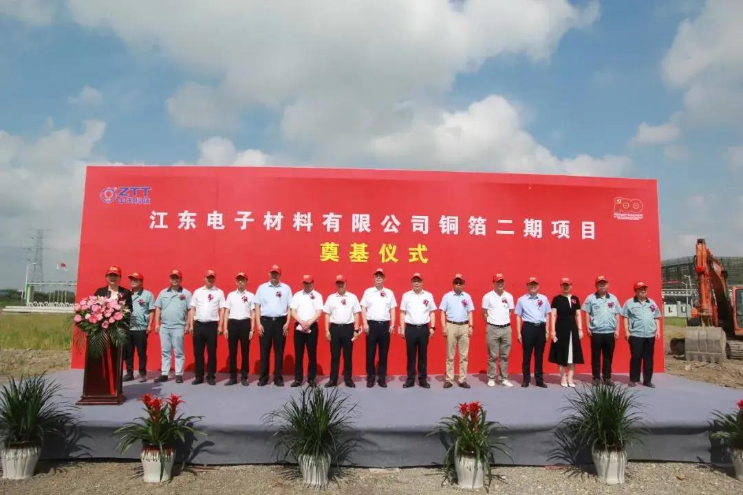 首页-PA真人集团有限公司官网