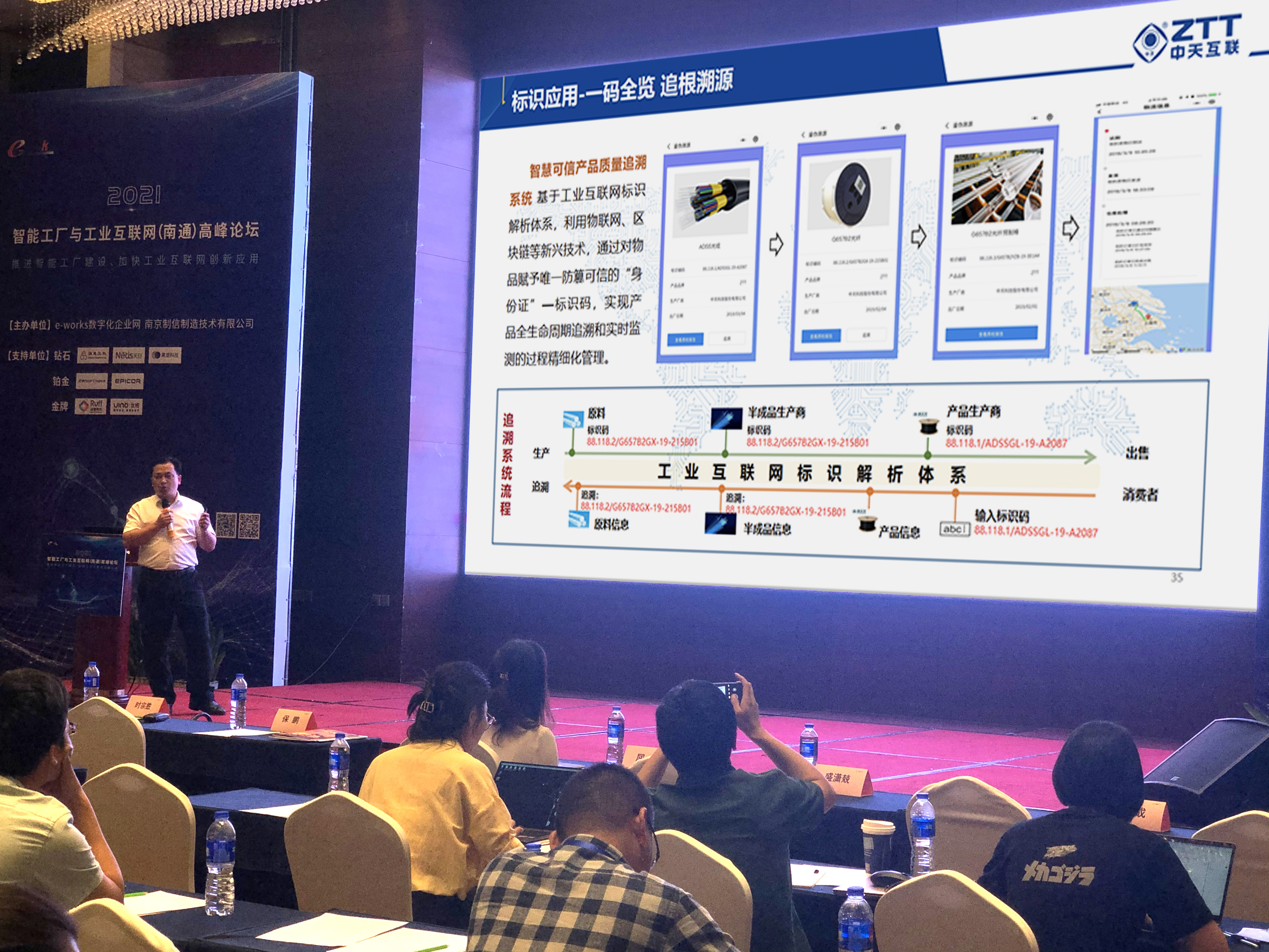 首页-PA真人集团有限公司官网