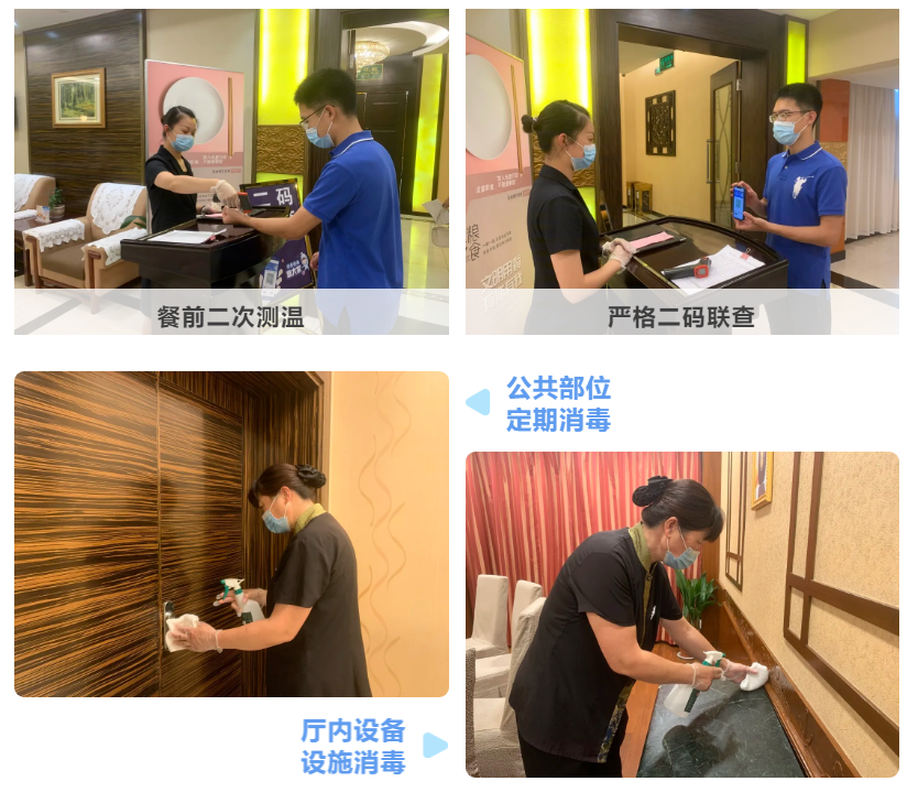 首页-PA真人集团有限公司官网