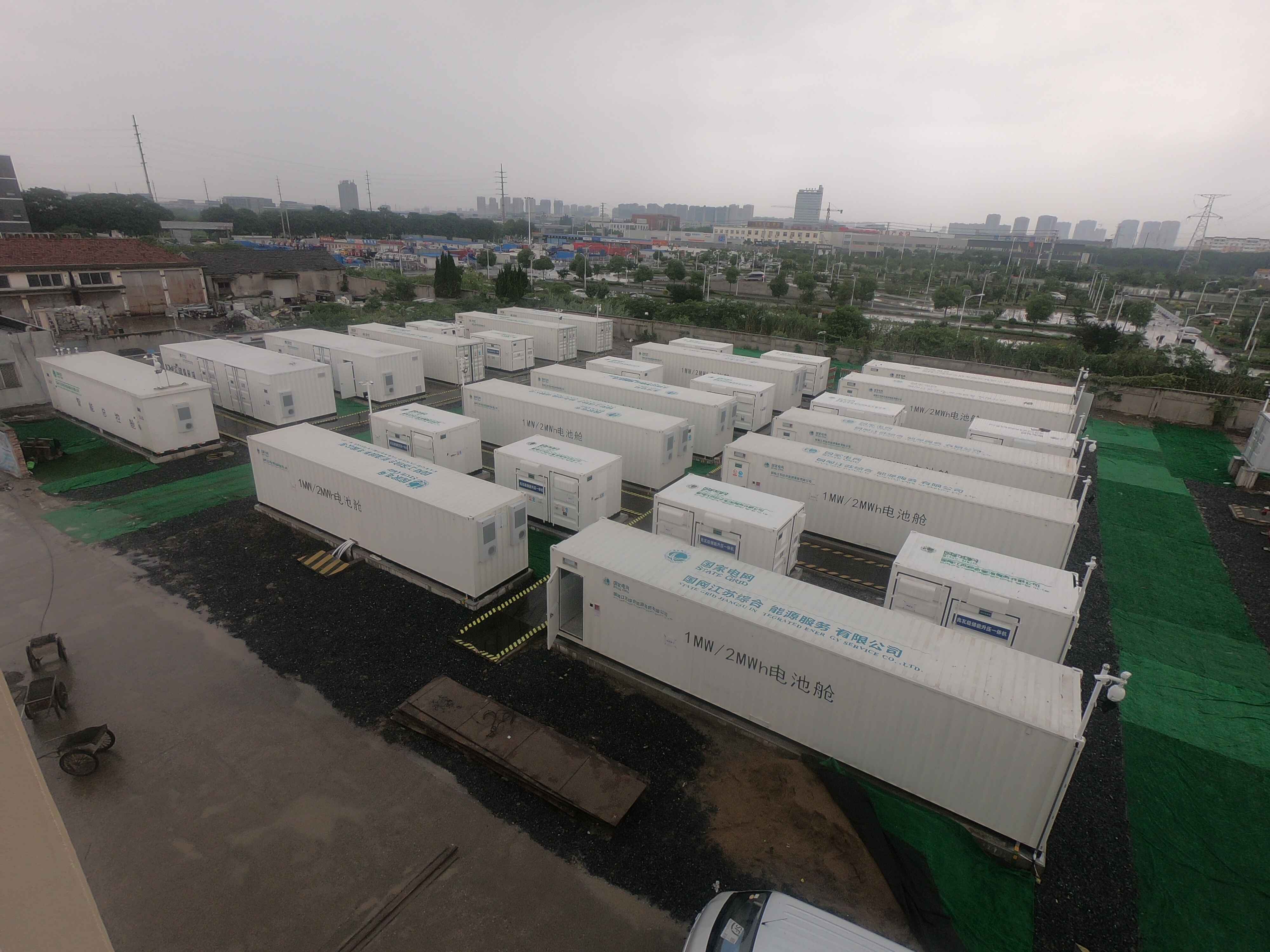 首页-PA真人集团有限公司官网