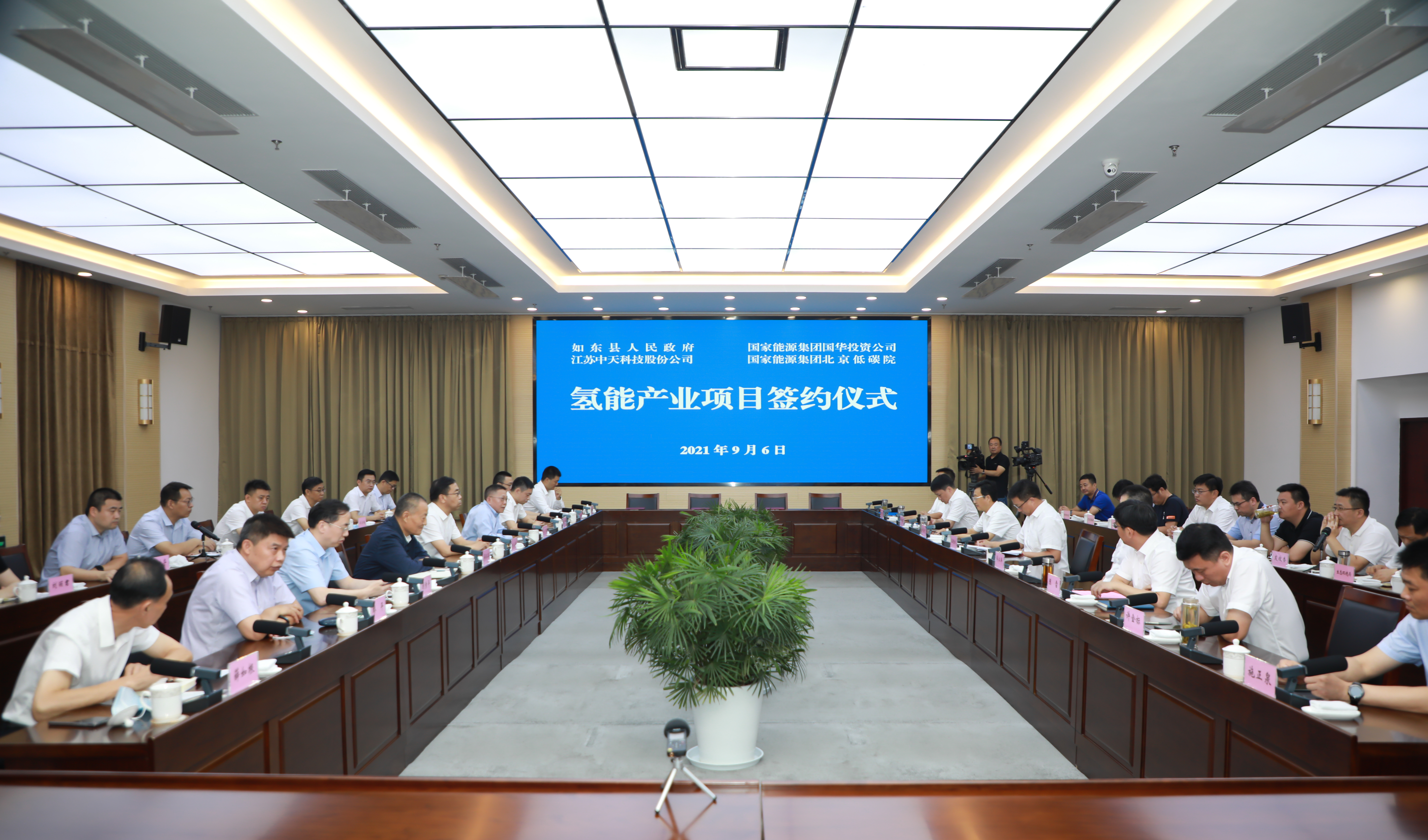 首页-PA真人集团有限公司官网