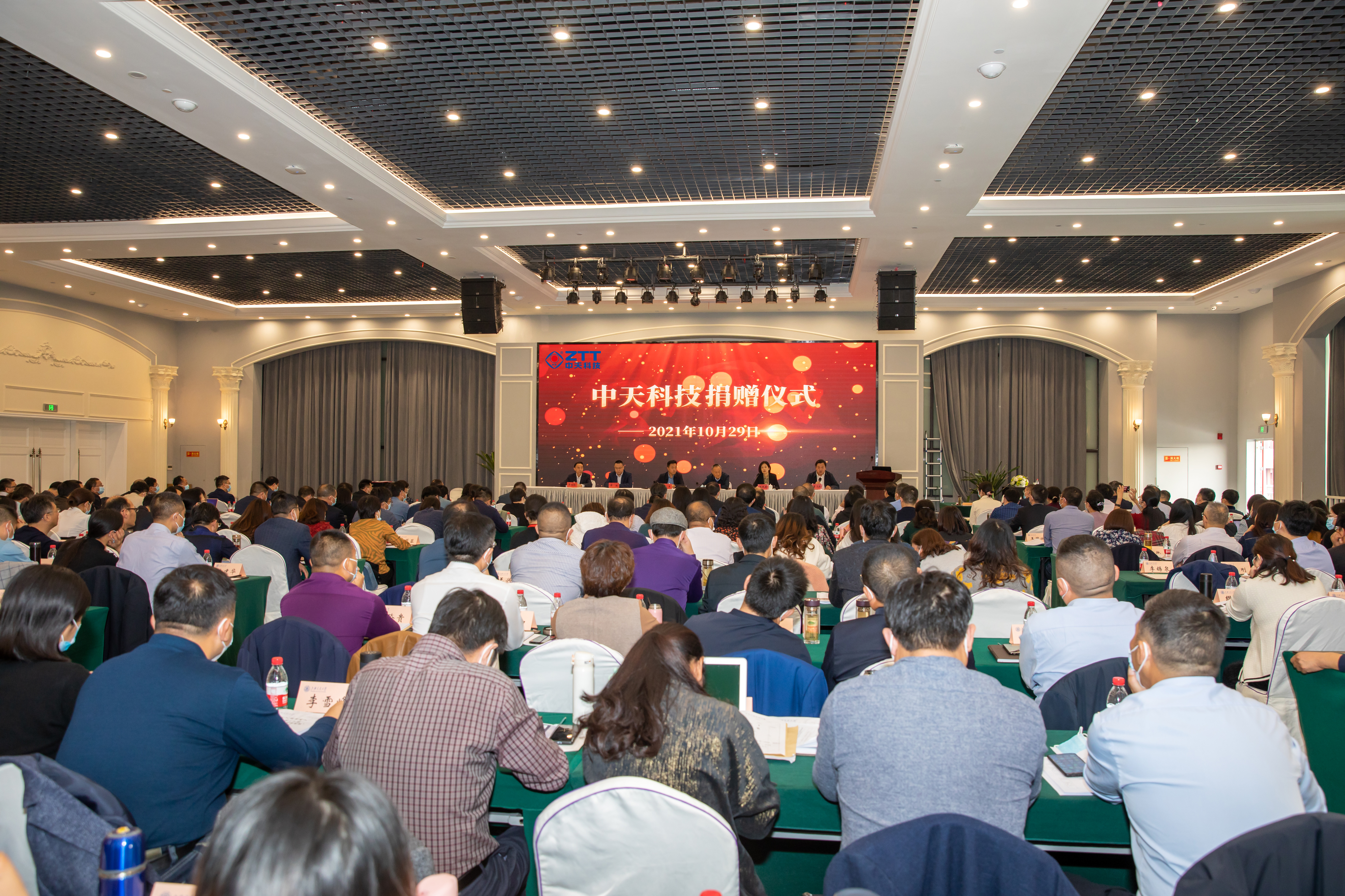 首页-PA真人集团有限公司官网