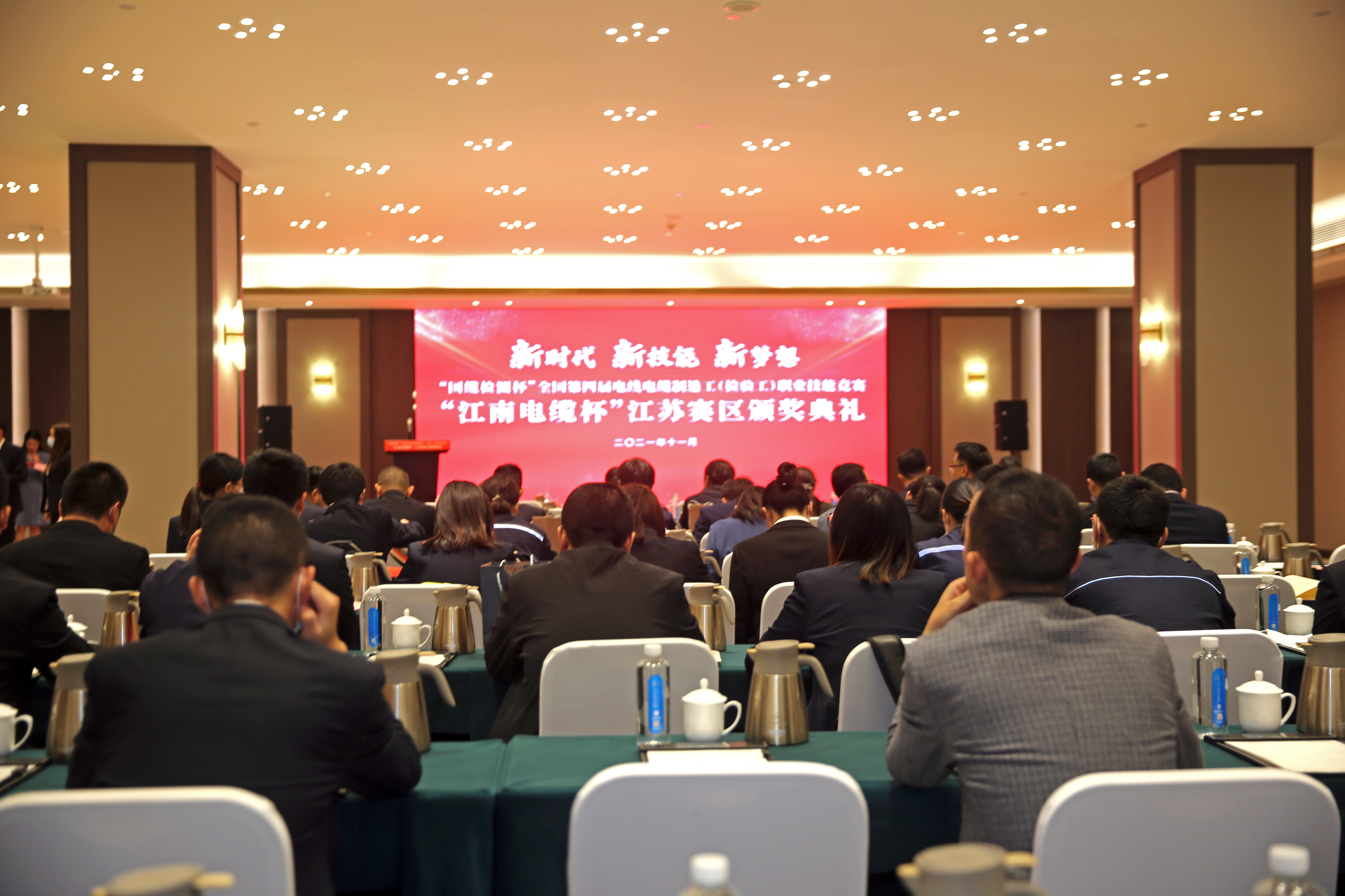 首页-PA真人集团有限公司官网