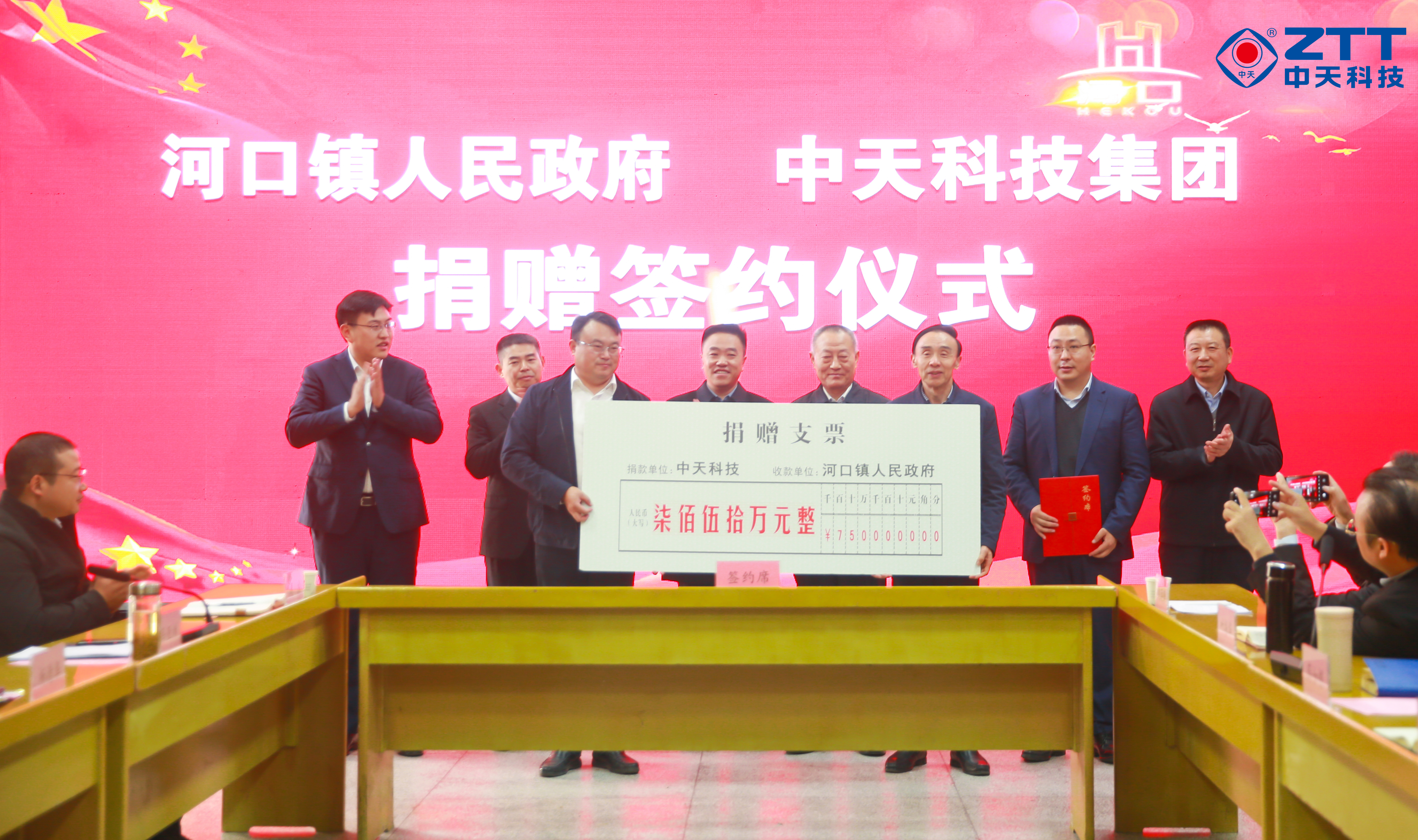 首页-PA真人集团有限公司官网