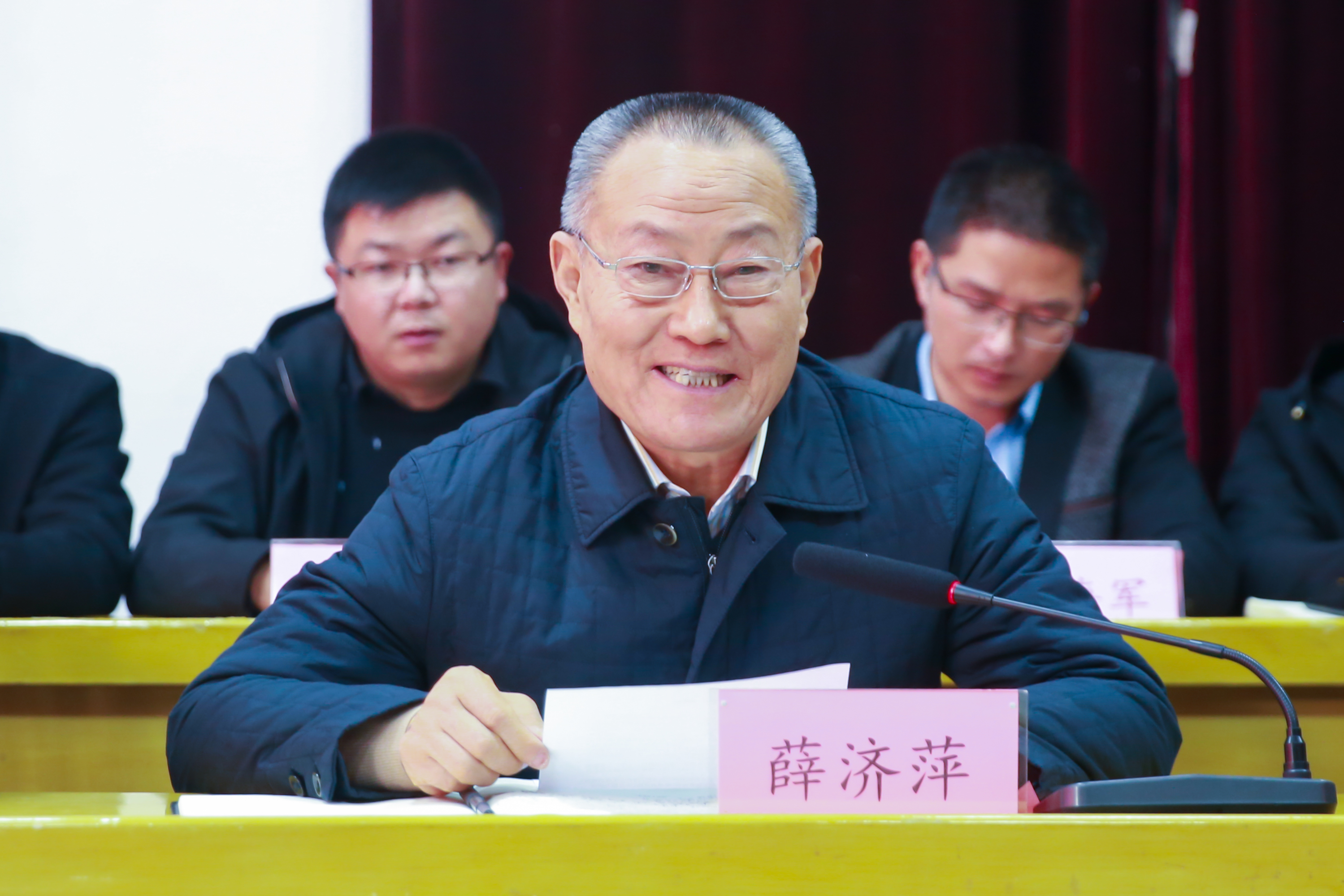 首页-PA真人集团有限公司官网