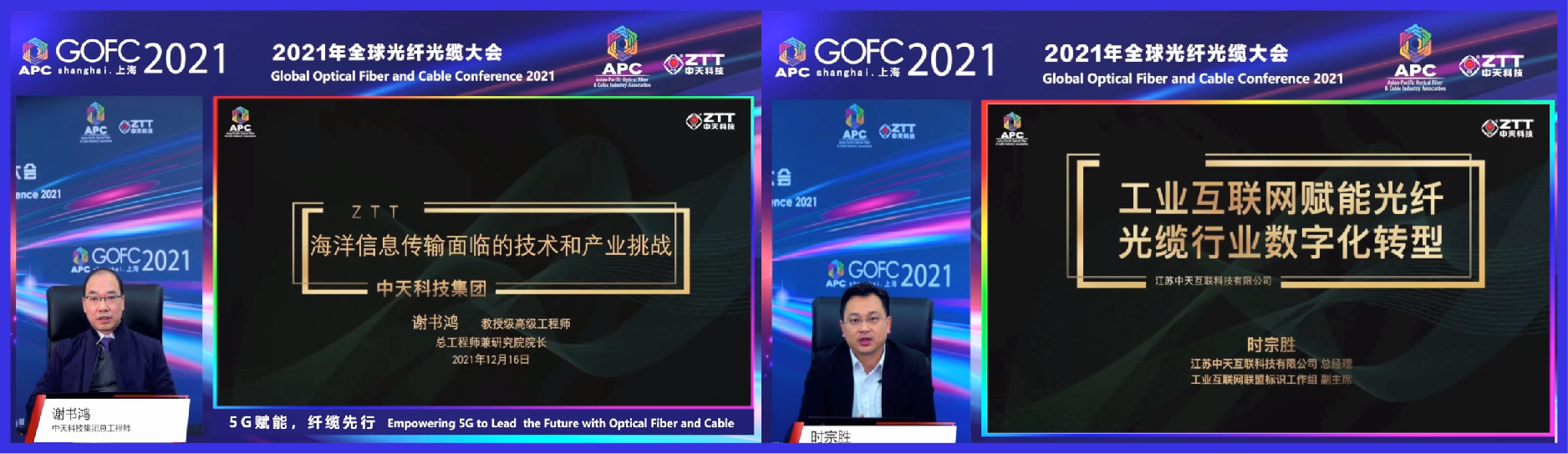 首页-PA真人集团有限公司官网