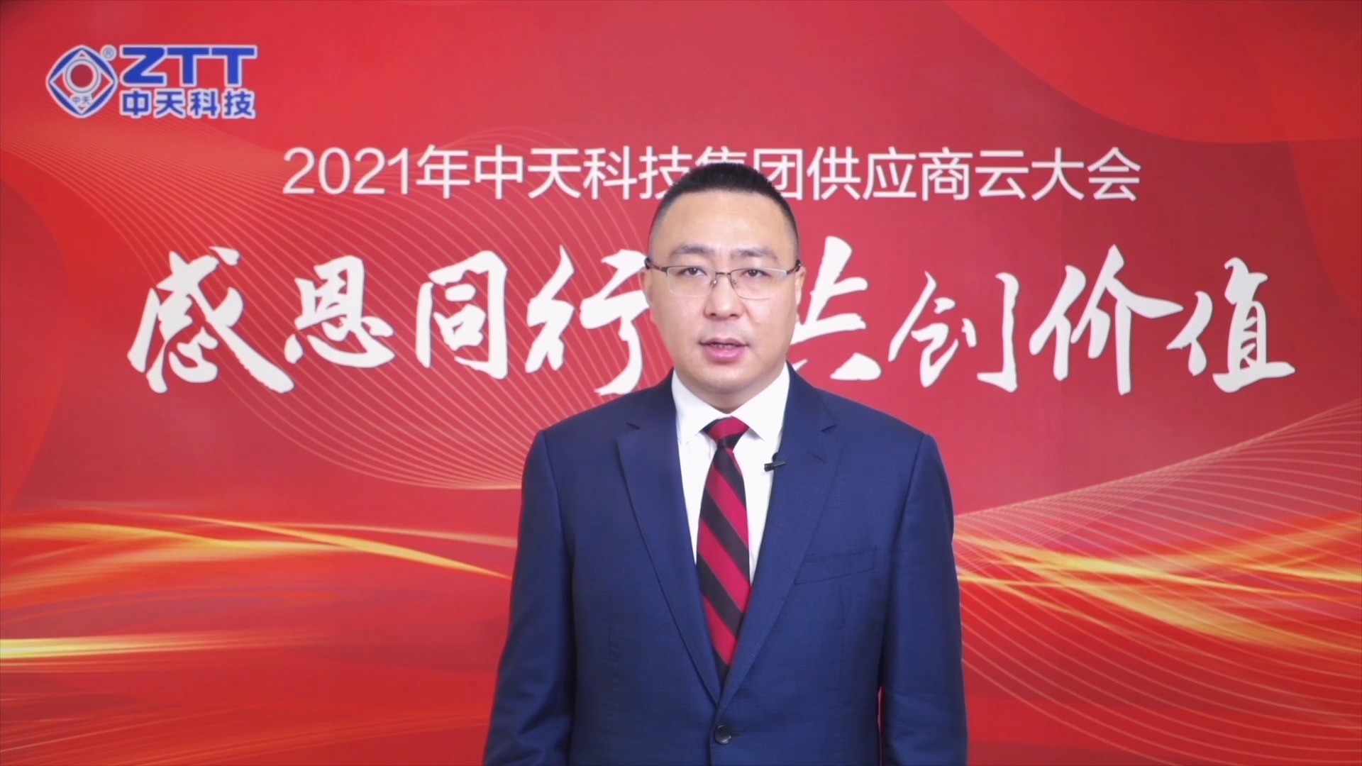 首页-PA真人集团有限公司官网