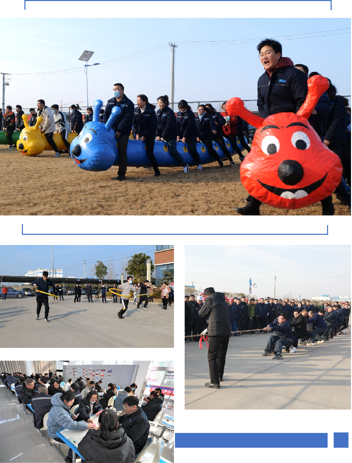 首页-PA真人集团有限公司官网