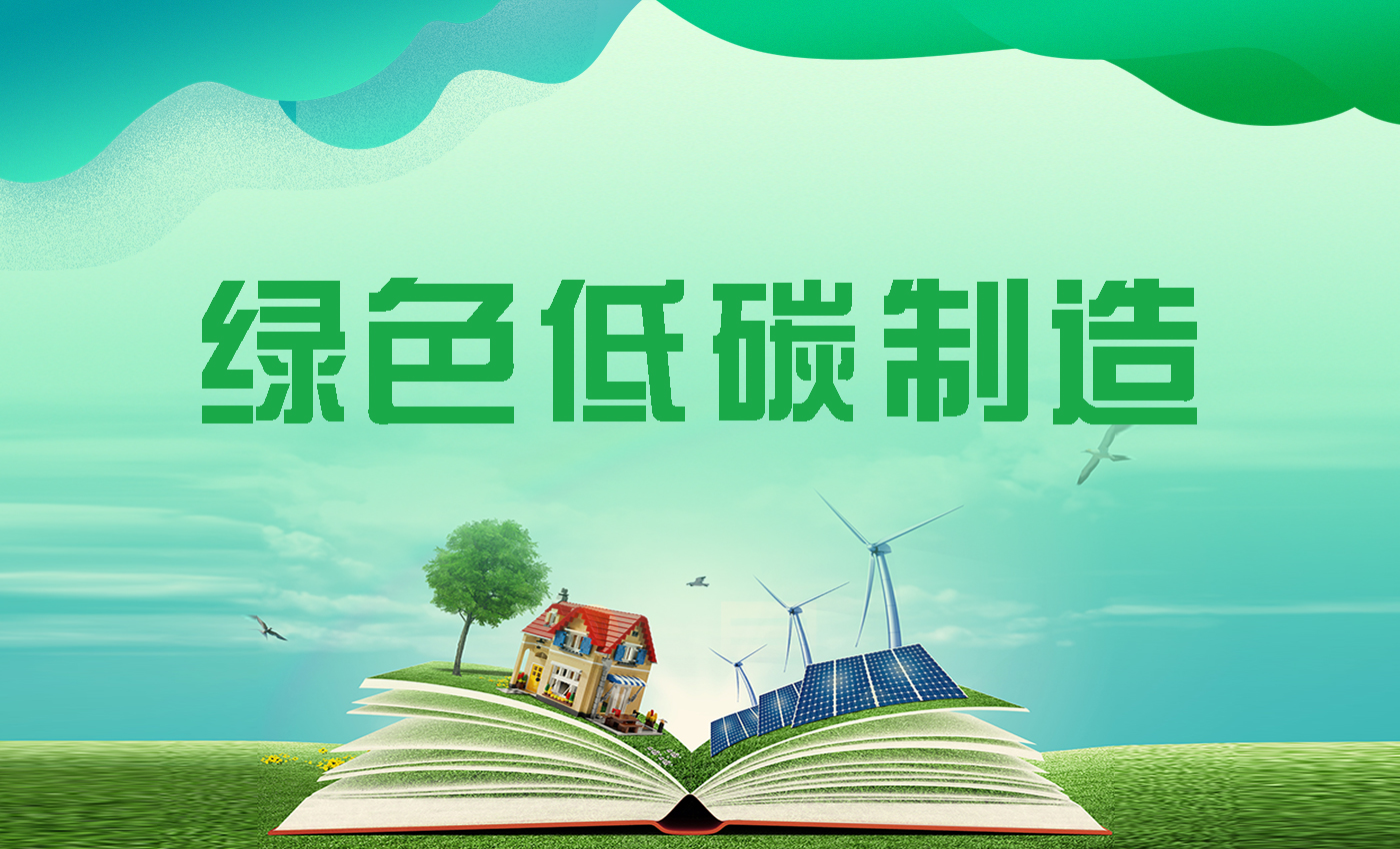 首页-PA真人集团有限公司官网