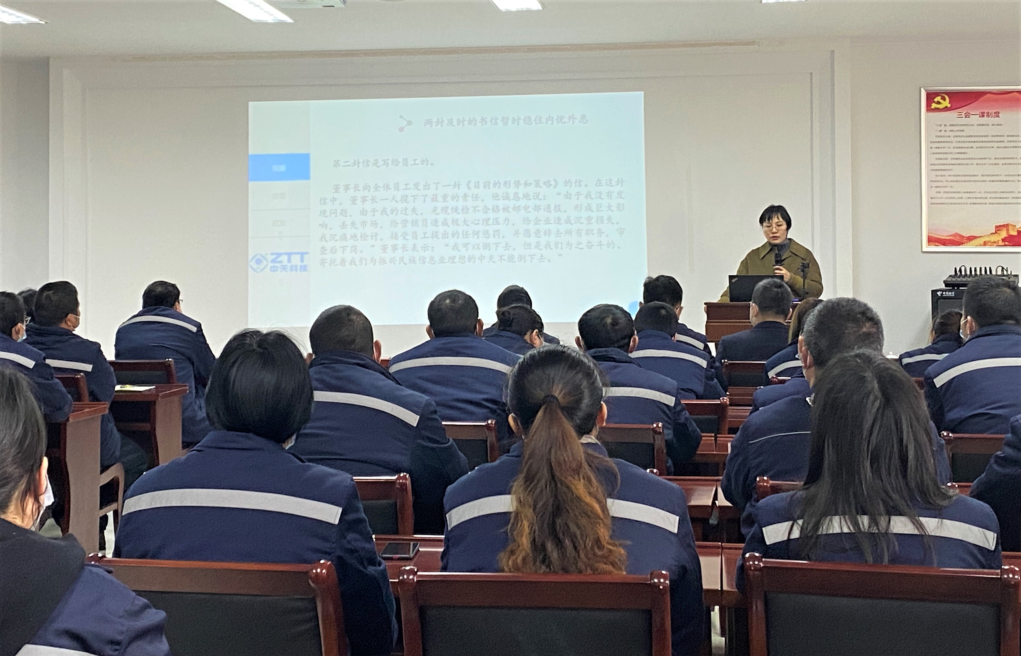 首页-PA真人集团有限公司官网