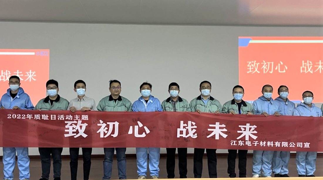 首页-PA真人集团有限公司官网