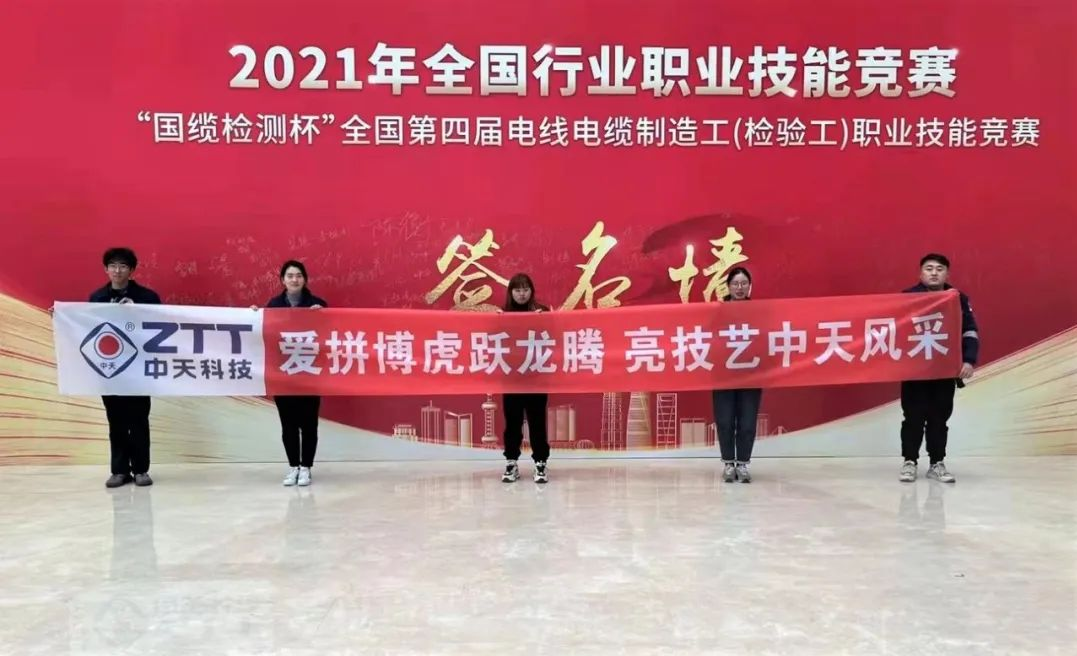 首页-PA真人集团有限公司官网