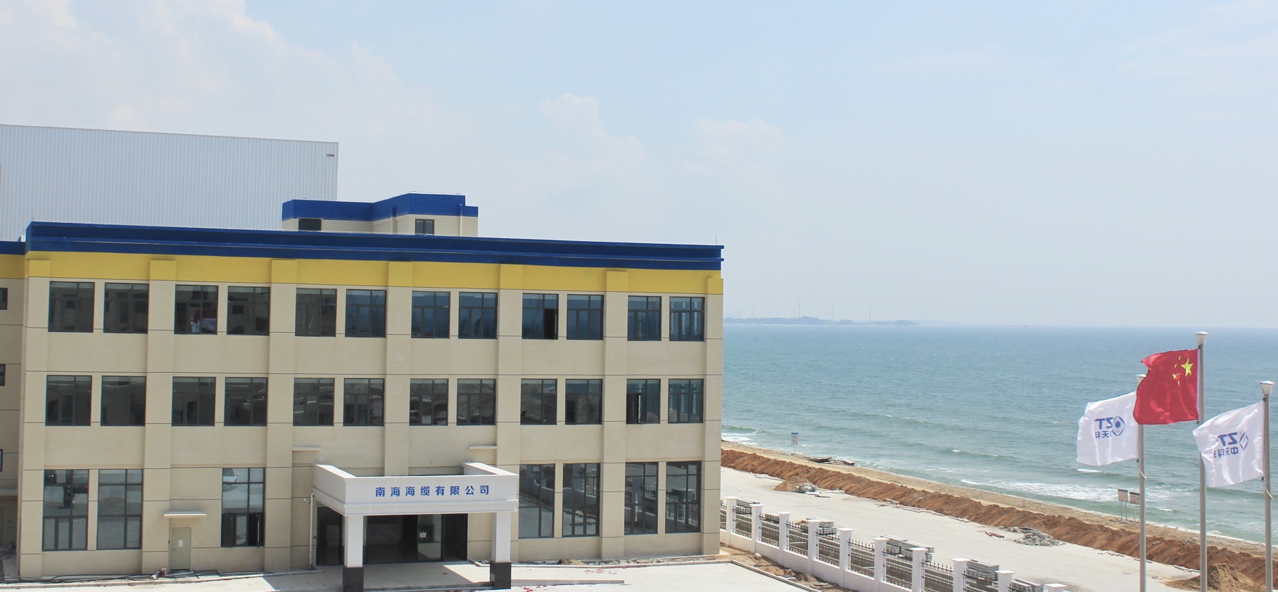 首页-PA真人集团有限公司官网