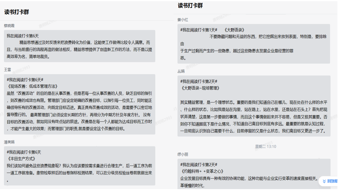 首页-PA真人集团有限公司官网