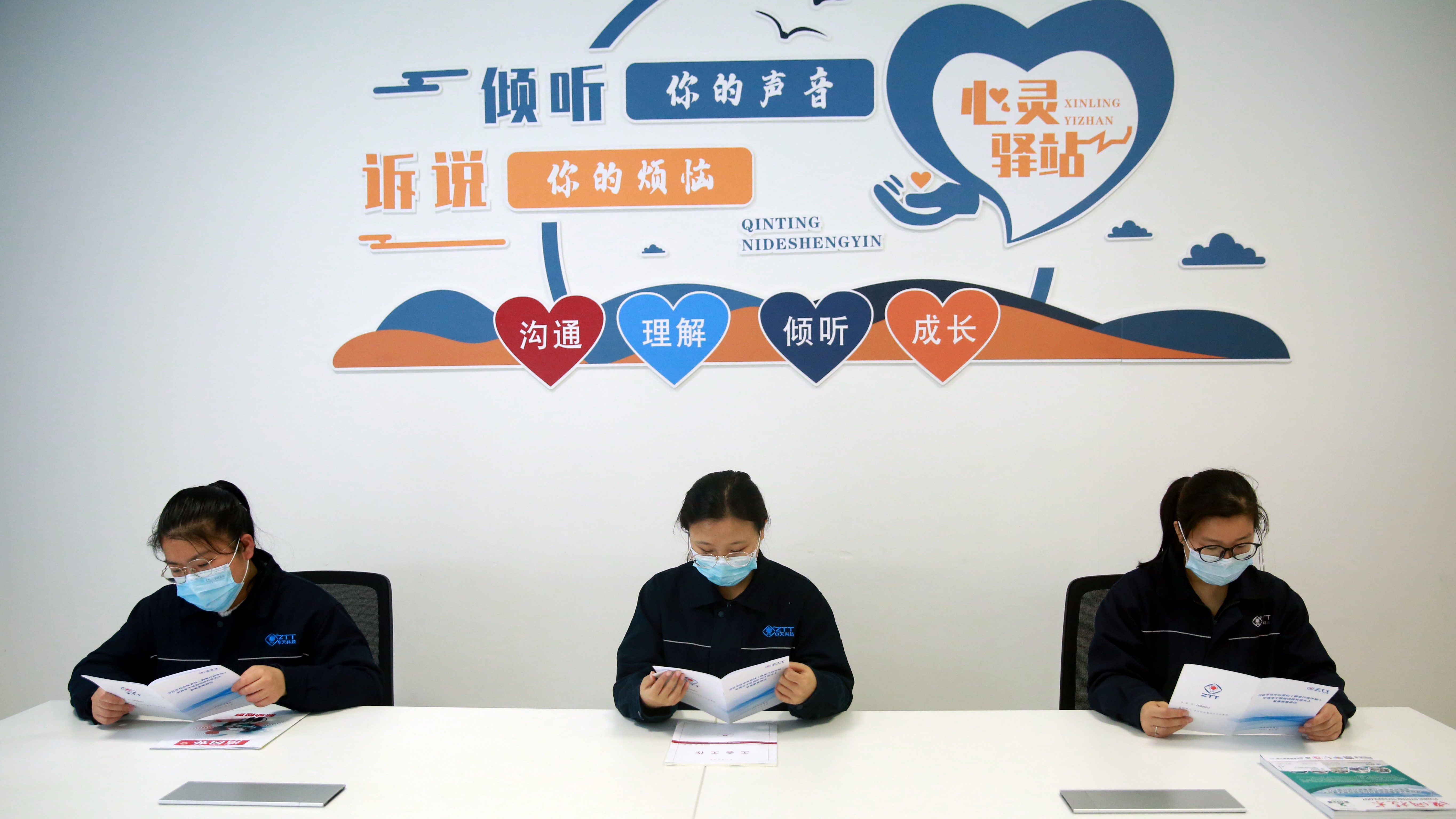 首页-PA真人集团有限公司官网