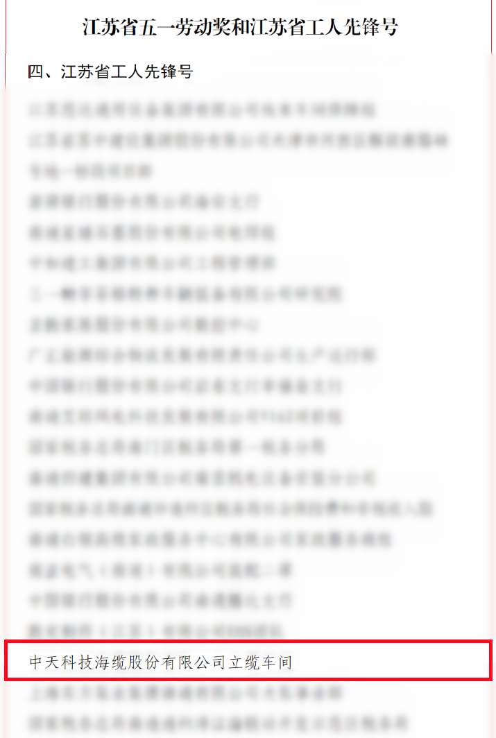 首页-PA真人集团有限公司官网