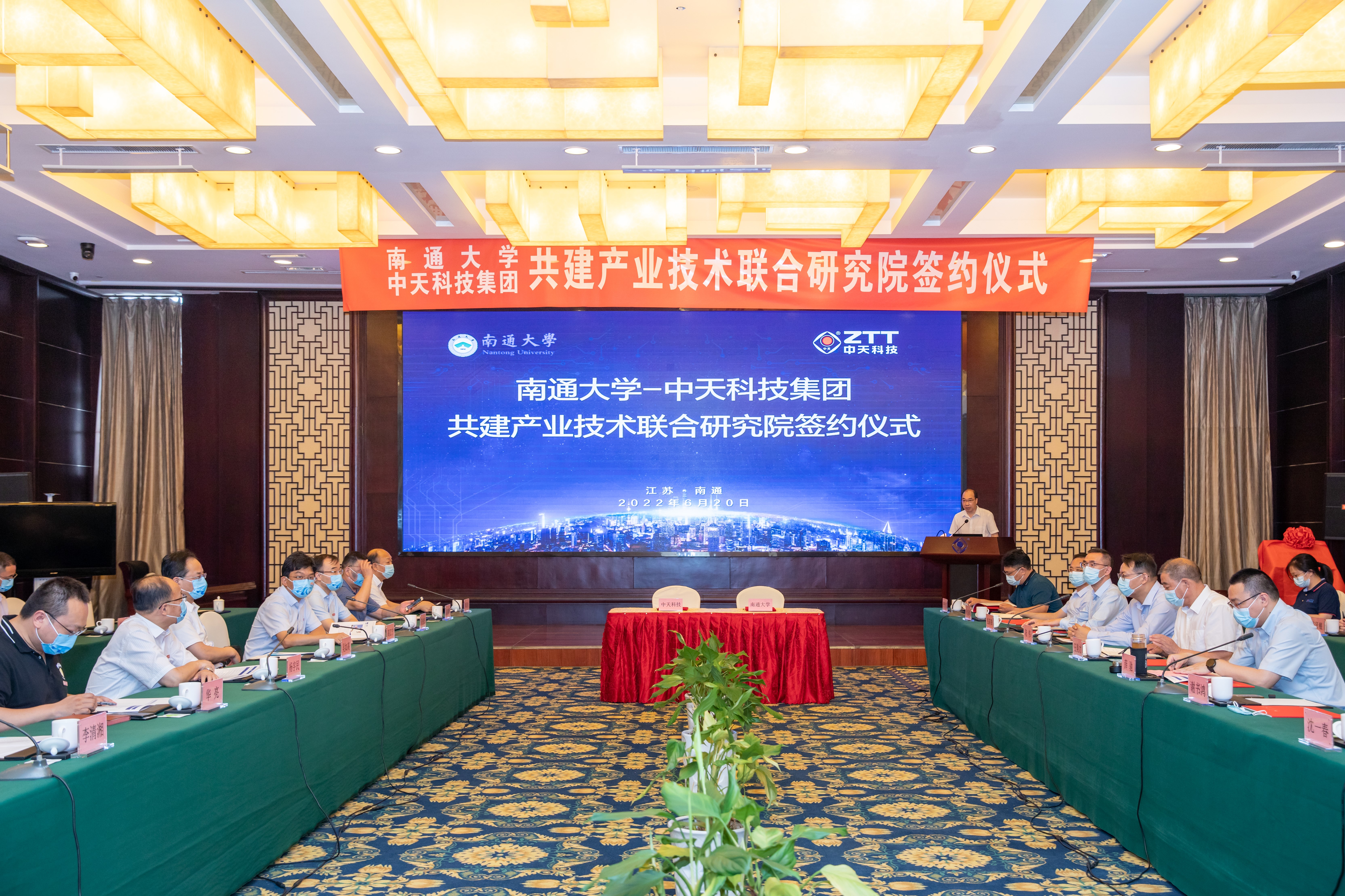 首页-PA真人集团有限公司官网