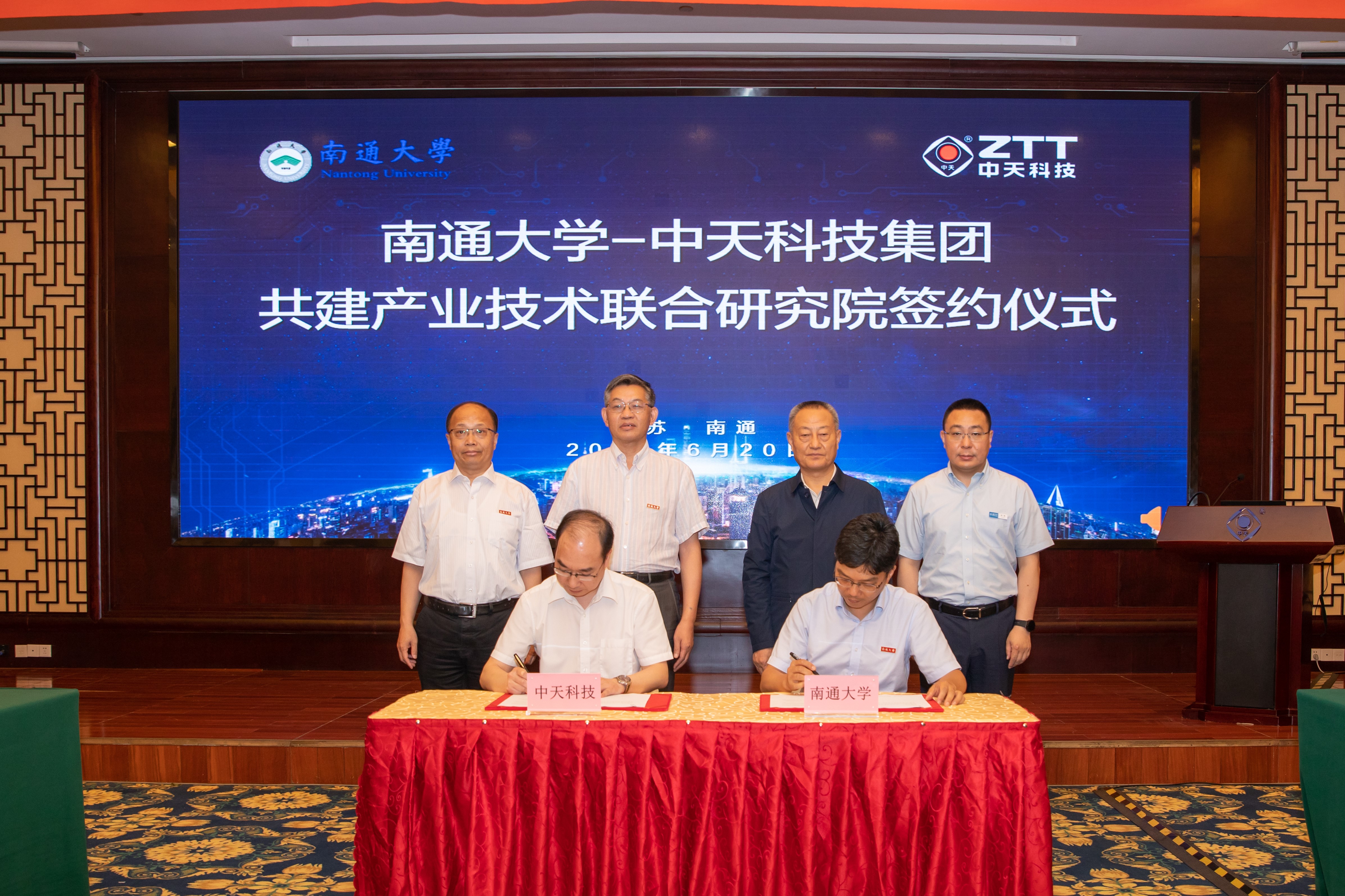 首页-PA真人集团有限公司官网